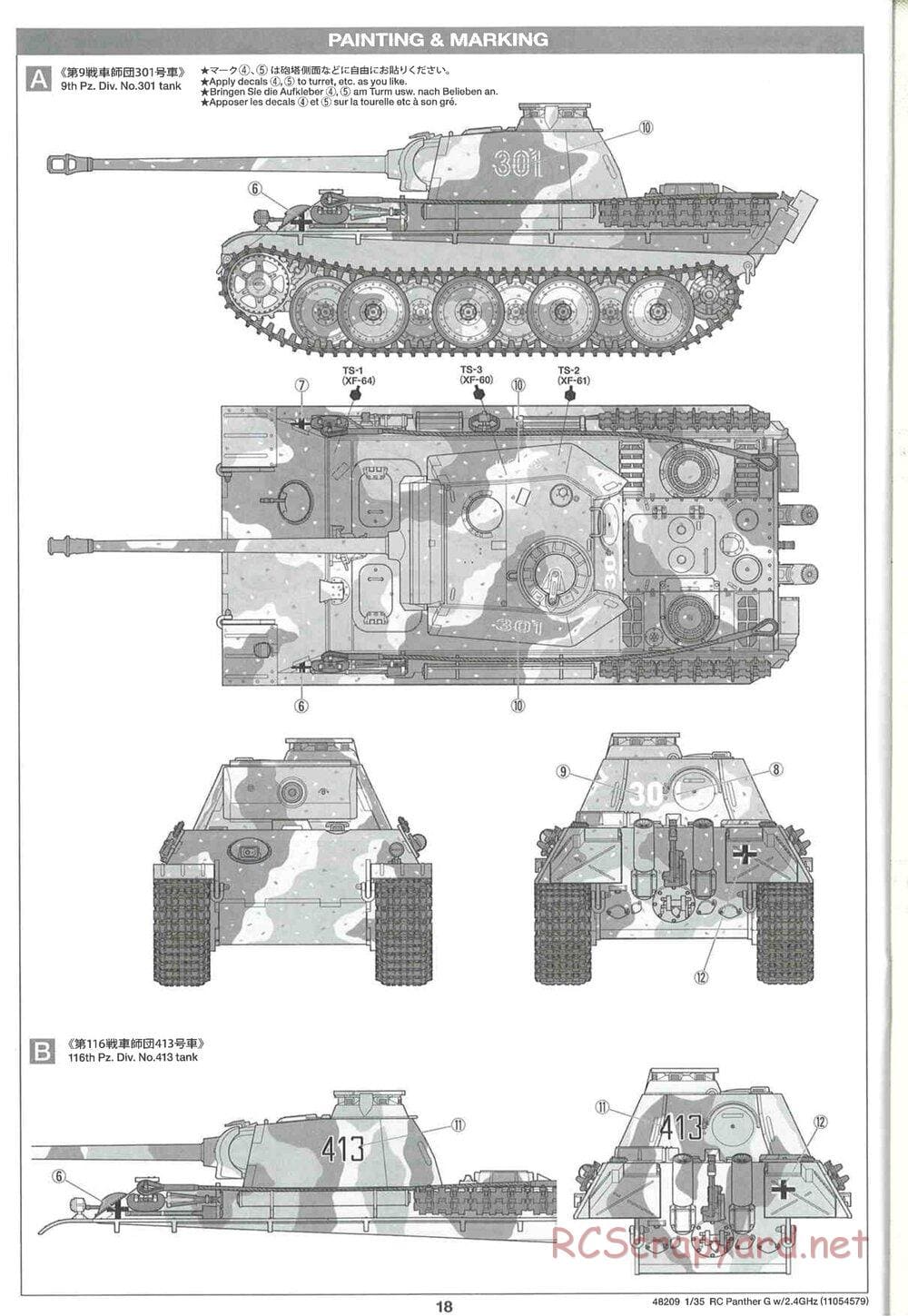 Tamiya - German Panther Type G - Late Version - 1/35 Scale Chassis - Manual - Page 18