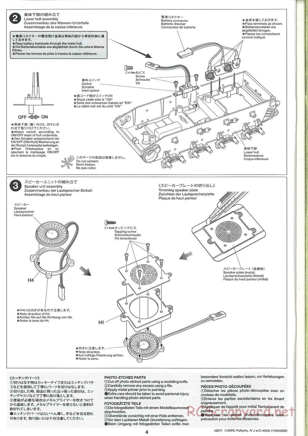 Tamiya - German Panzerkampfwagen IV Ausf.J - 1/35 Scale Chassis - Manual - Page 4