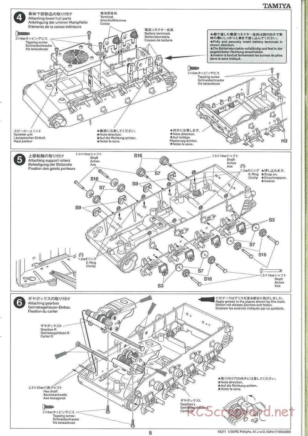 Tamiya - German Panzerkampfwagen IV Ausf.J - 1/35 Scale Chassis - Manual - Page 5
