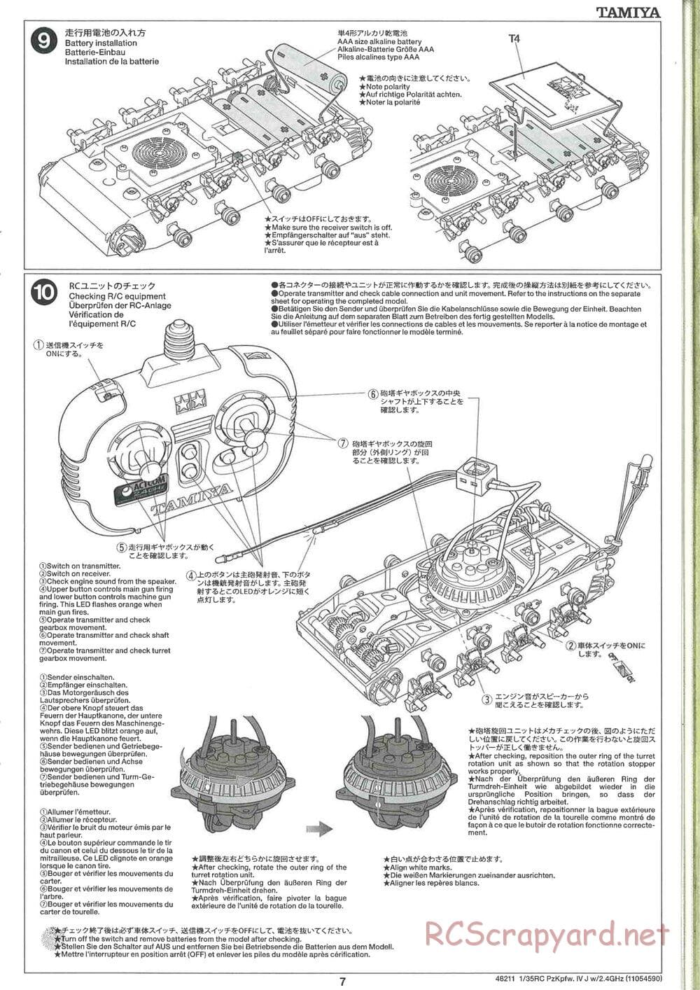 Tamiya - German Panzerkampfwagen IV Ausf.J - 1/35 Scale Chassis - Manual - Page 7