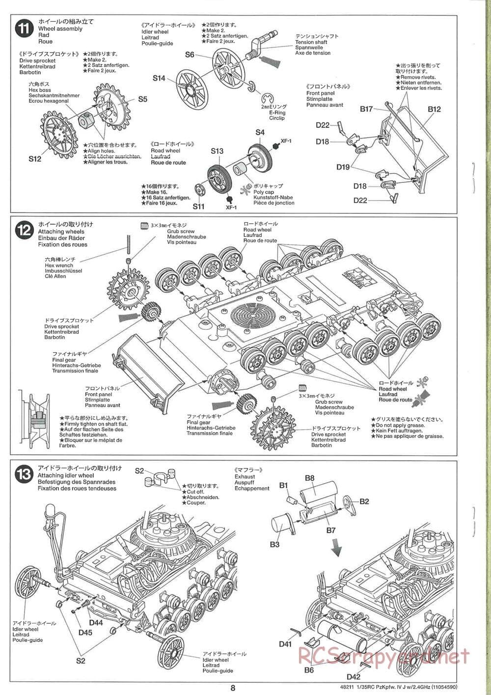 Tamiya - German Panzerkampfwagen IV Ausf.J - 1/35 Scale Chassis - Manual - Page 8