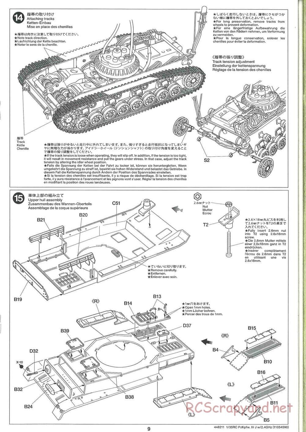 Tamiya - German Panzerkampfwagen IV Ausf.J - 1/35 Scale Chassis - Manual - Page 9