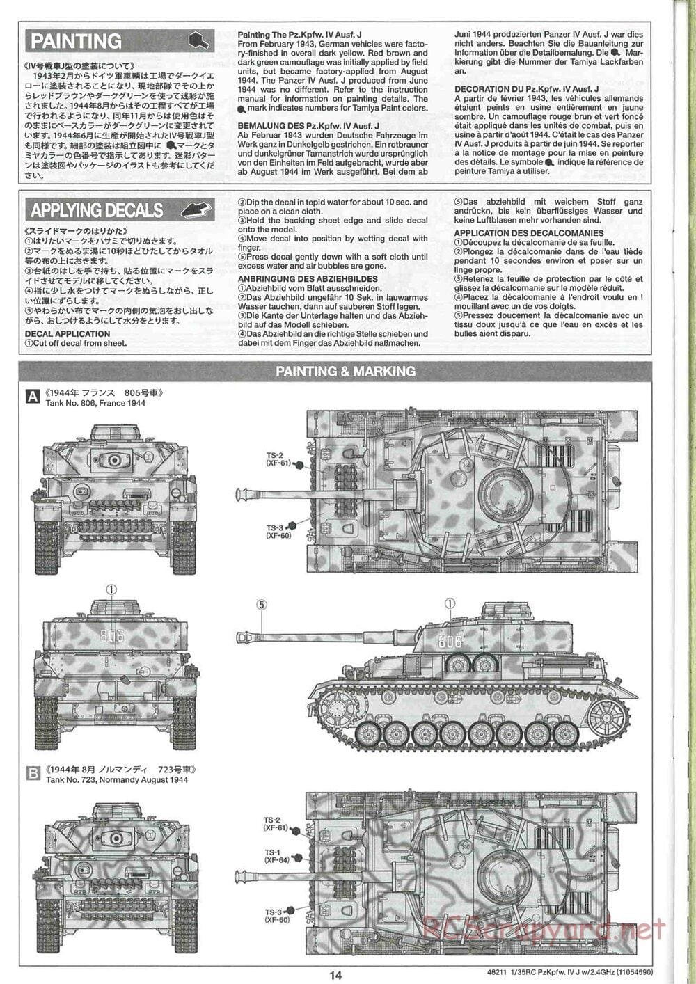 Tamiya - German Panzerkampfwagen IV Ausf.J - 1/35 Scale Chassis - Manual - Page 14