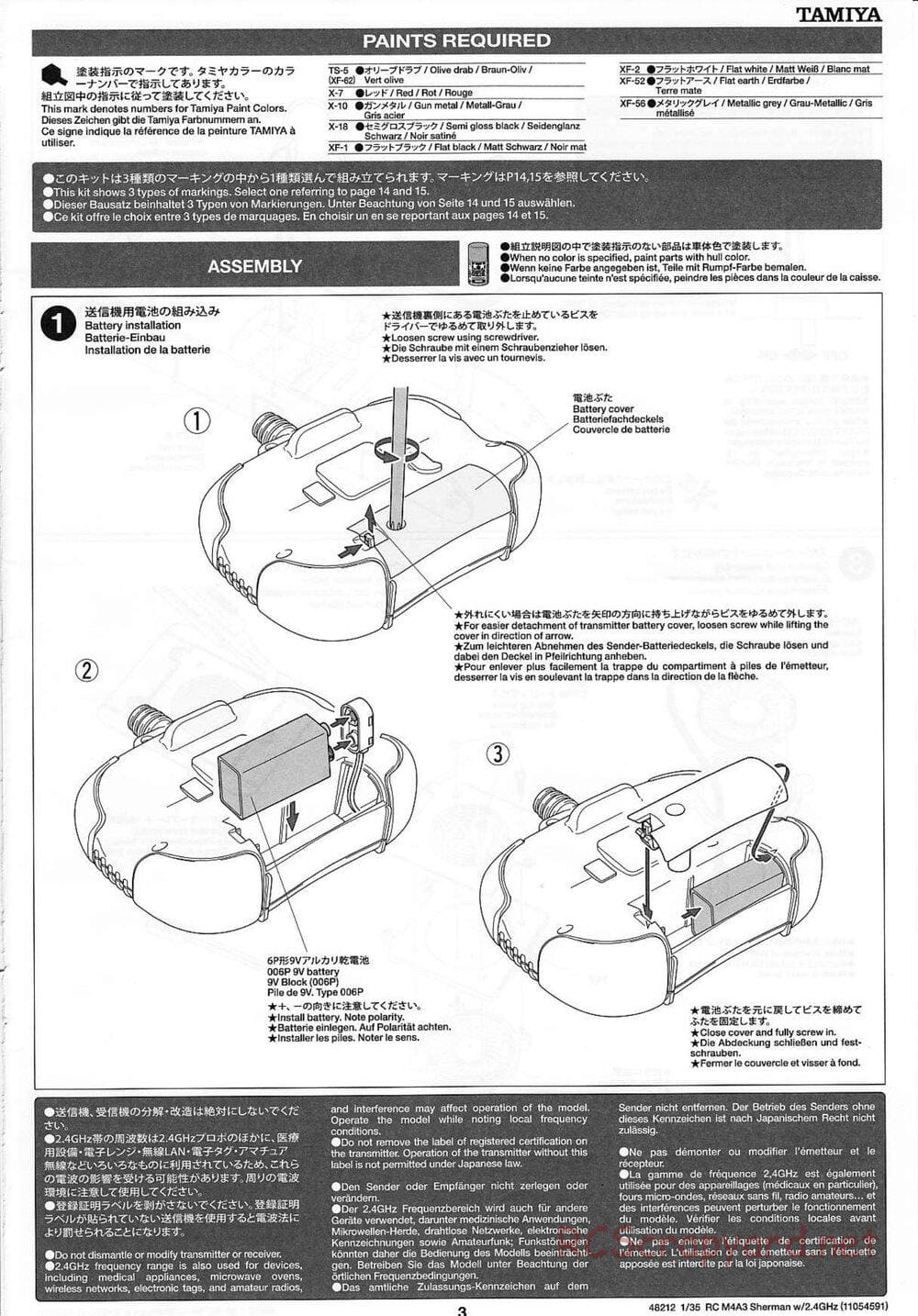 Tamiya - US Medium Tank M4A3 Sherman - 1/35 Scale Chassis - Manual - Page 3