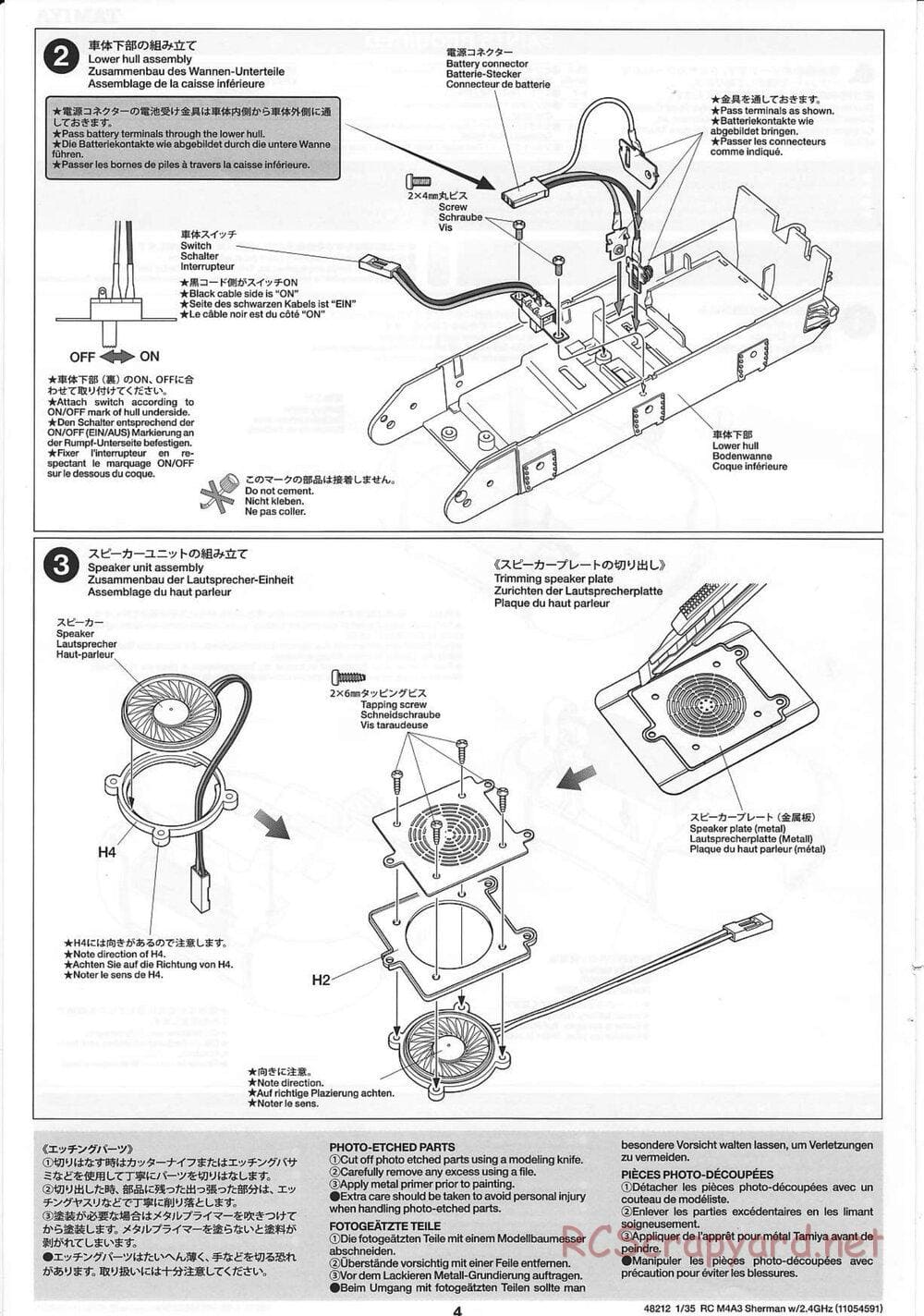 Tamiya - US Medium Tank M4A3 Sherman - 1/35 Scale Chassis - Manual - Page 4