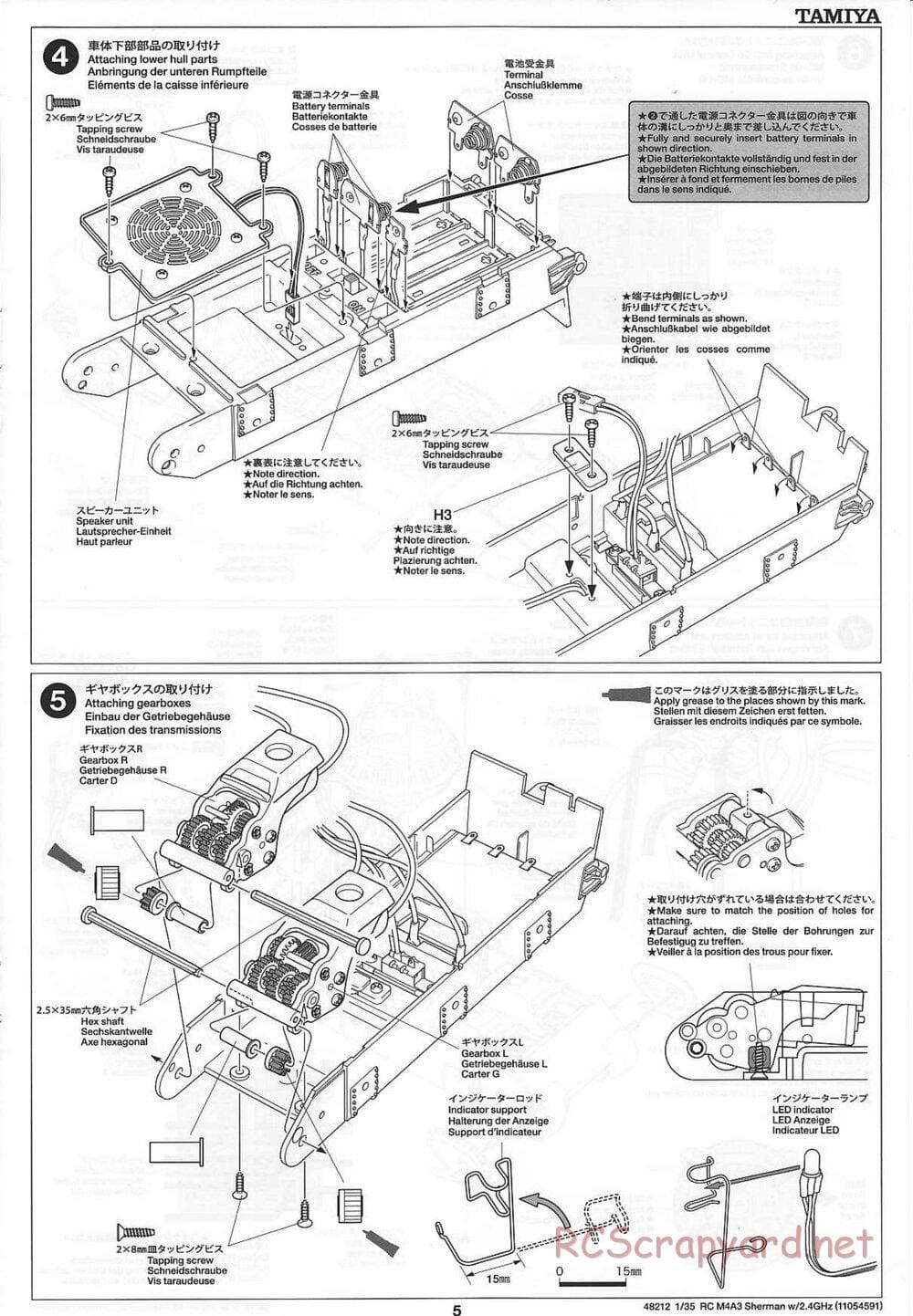 Tamiya - US Medium Tank M4A3 Sherman - 1/35 Scale Chassis - Manual - Page 5