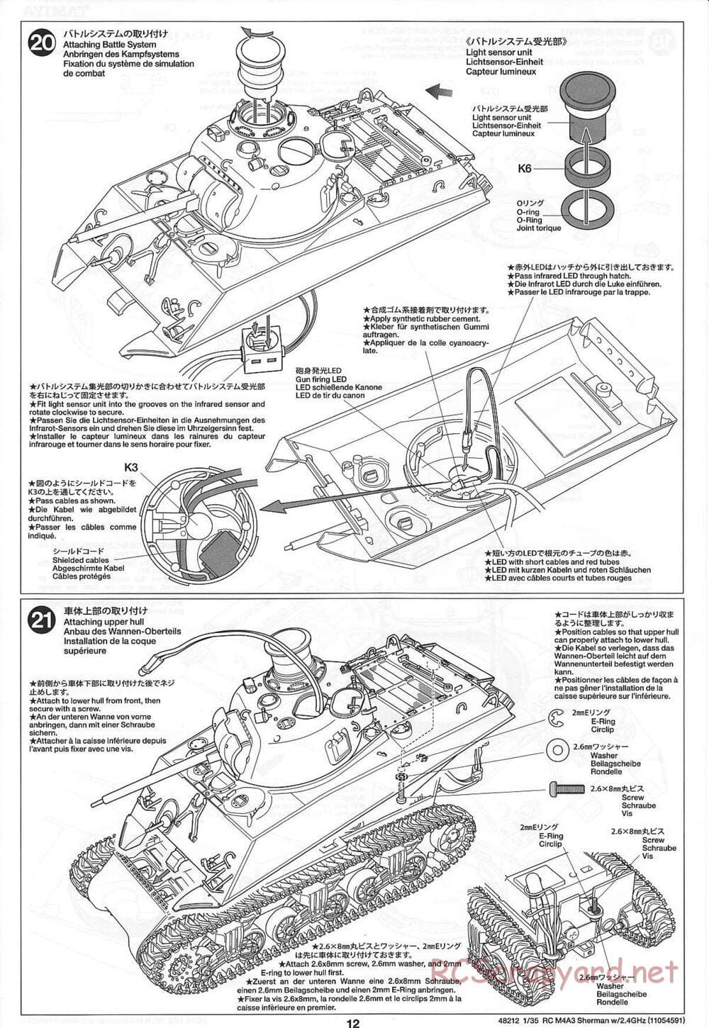 Tamiya - US Medium Tank M4A3 Sherman - 1/35 Scale Chassis - Manual - Page 12