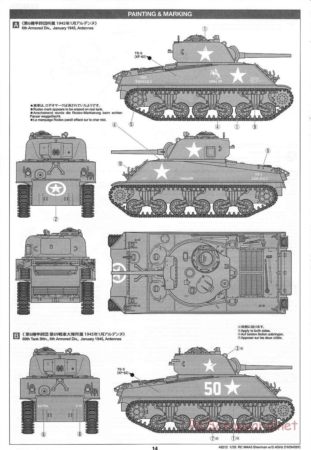 Tamiya - US Medium Tank M4A3 Sherman - 1/35 Scale Chassis - Manual - Page 14