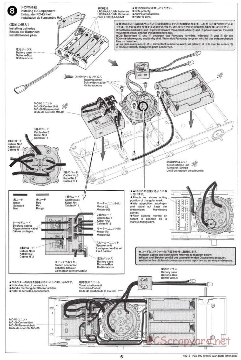 Tamiya - JGSDF Type 10 Tank - 1/35 Scale Chassis - Manual - Page 6