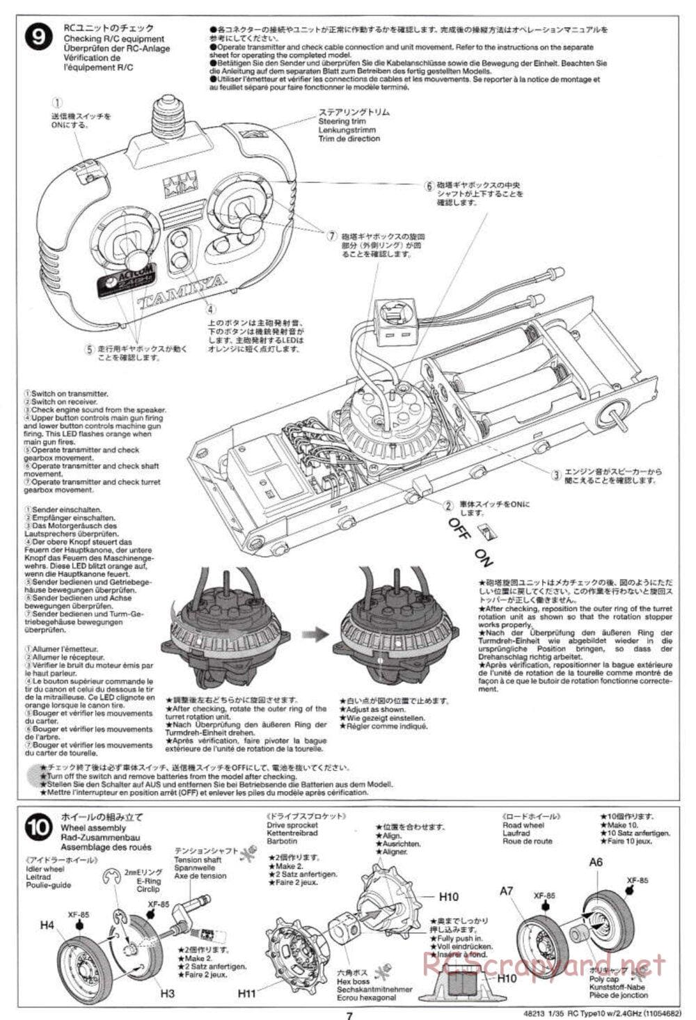 Tamiya - JGSDF Type 10 Tank - 1/35 Scale Chassis - Manual - Page 7