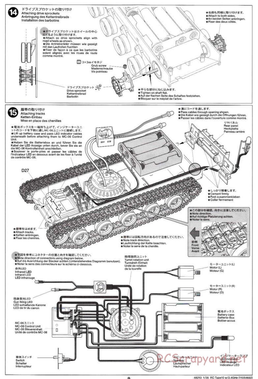 Tamiya - JGSDF Type 10 Tank - 1/35 Scale Chassis - Manual - Page 9