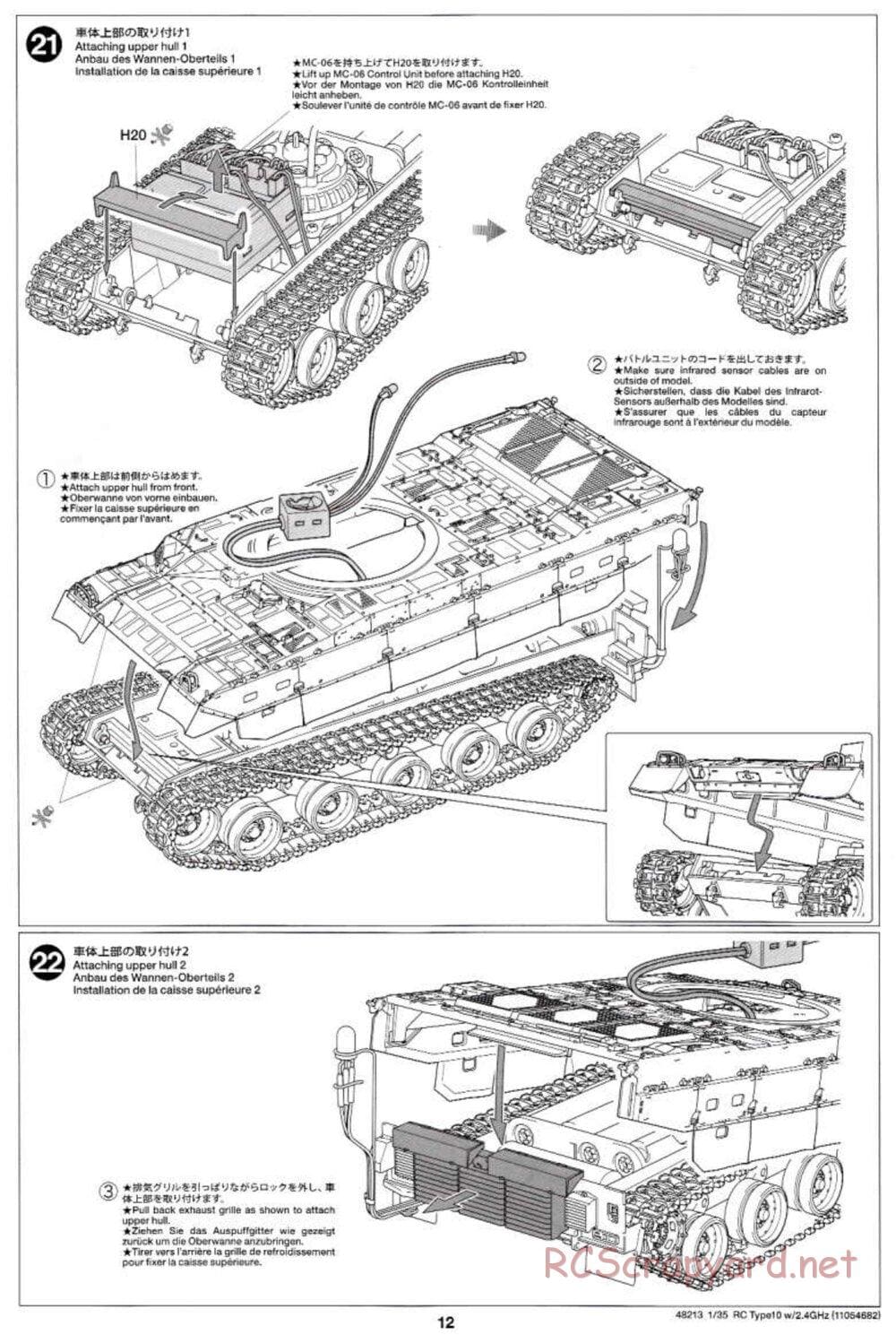 Tamiya - JGSDF Type 10 Tank - 1/35 Scale Chassis - Manual - Page 12