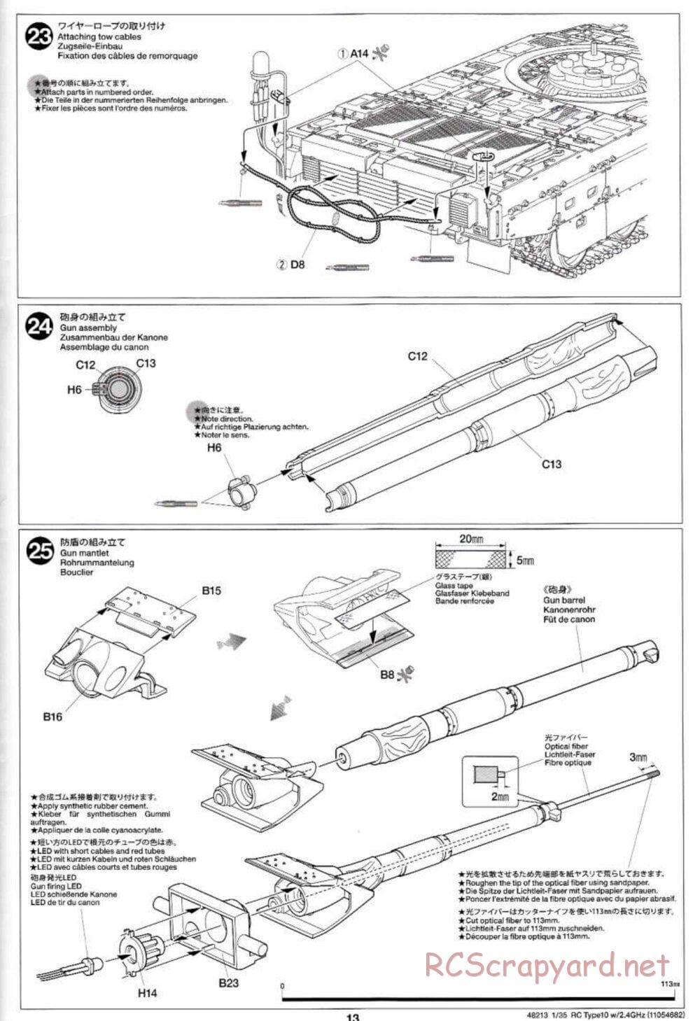 Tamiya - JGSDF Type 10 Tank - 1/35 Scale Chassis - Manual - Page 13