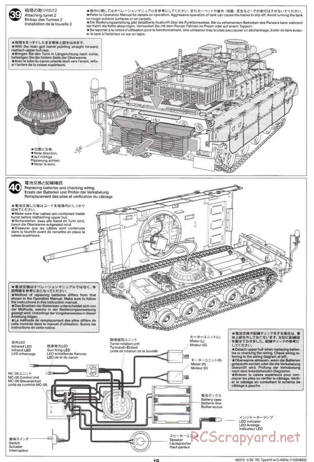 Tamiya - JGSDF Type 10 Tank - 1/35 Scale Chassis - Manual - Page 19