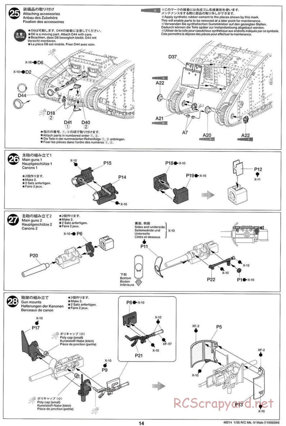 Tamiya - WWI British Tank Mark IV Male - 1/35 Scale Chassis - Manual - Page 14