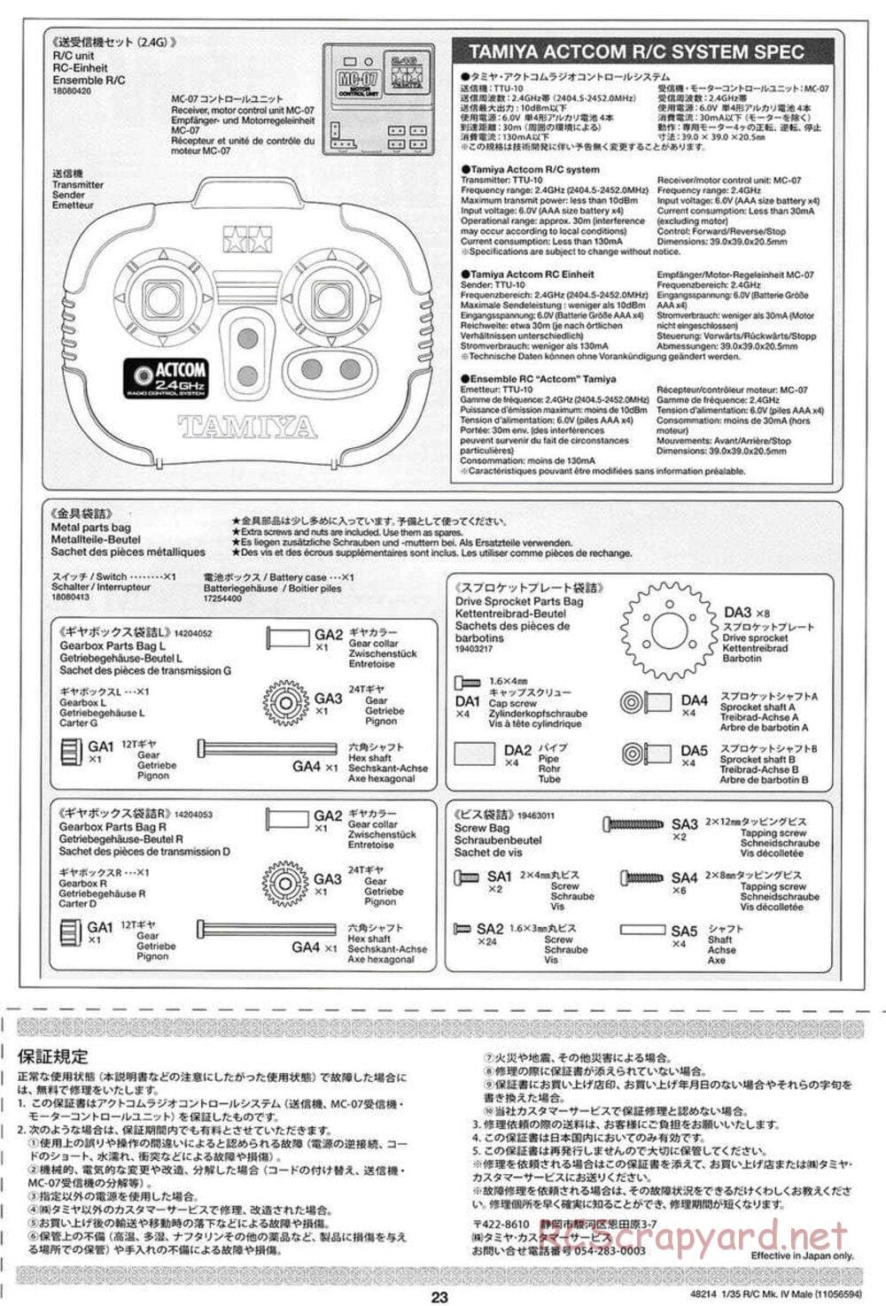 Tamiya - WWI British Tank Mark IV Male - 1/35 Scale Chassis - Manual - Page 23