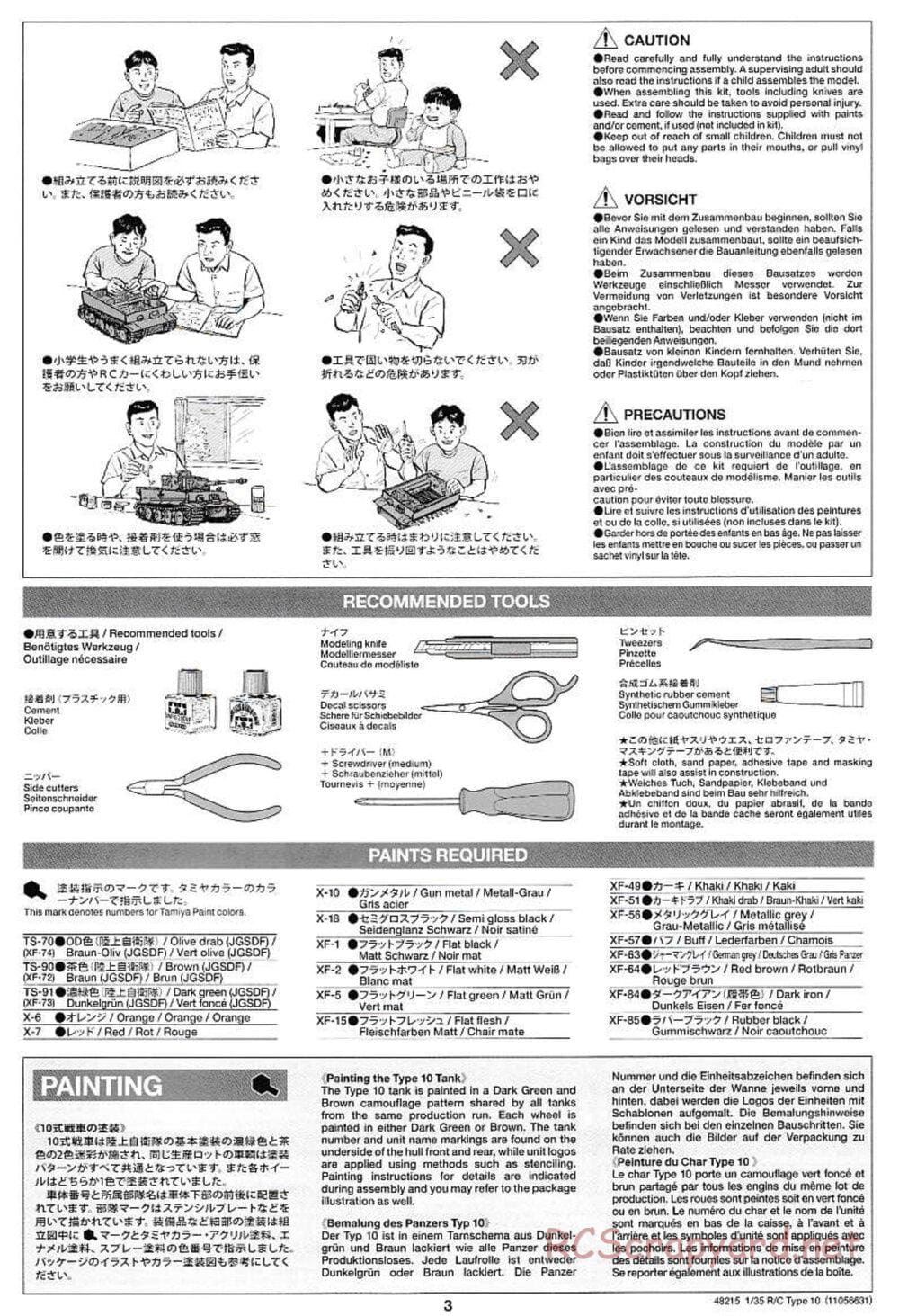 Tamiya - JGSDF Type 10 Tank - 1/35 Scale Chassis - Manual - Page 3