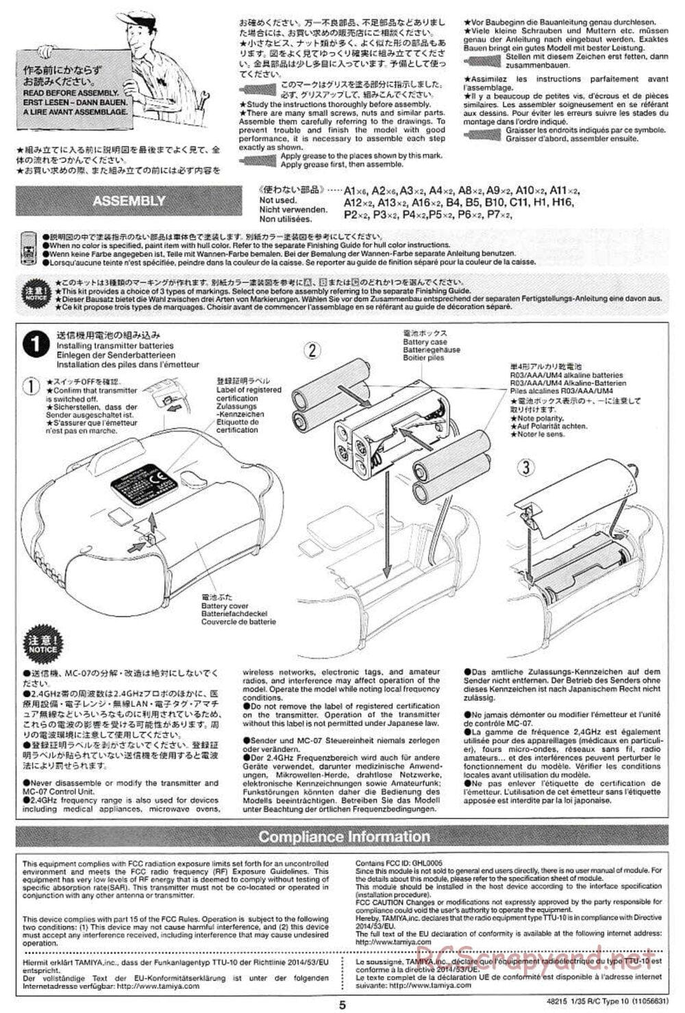 Tamiya - JGSDF Type 10 Tank - 1/35 Scale Chassis - Manual - Page 5