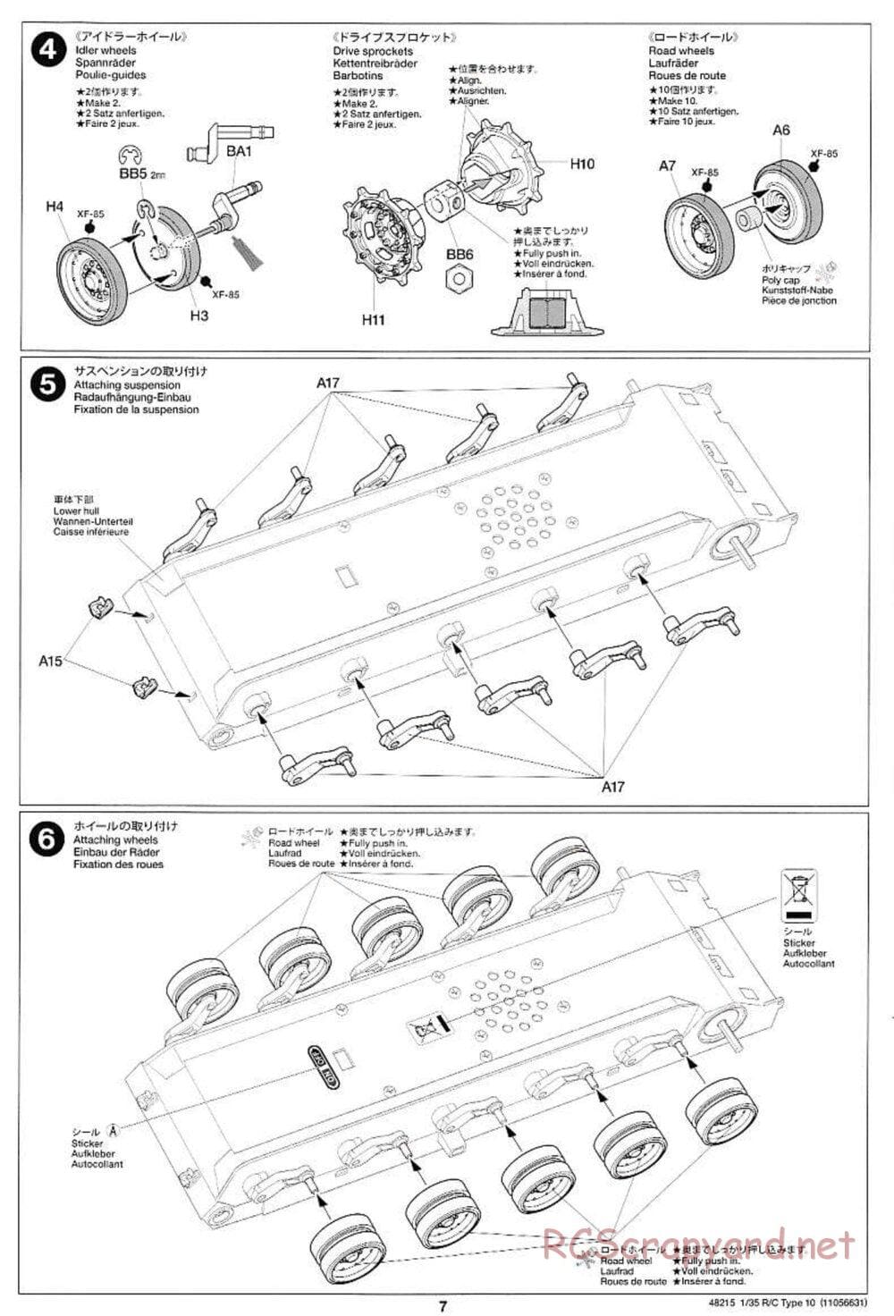 Tamiya - JGSDF Type 10 Tank - 1/35 Scale Chassis - Manual - Page 7