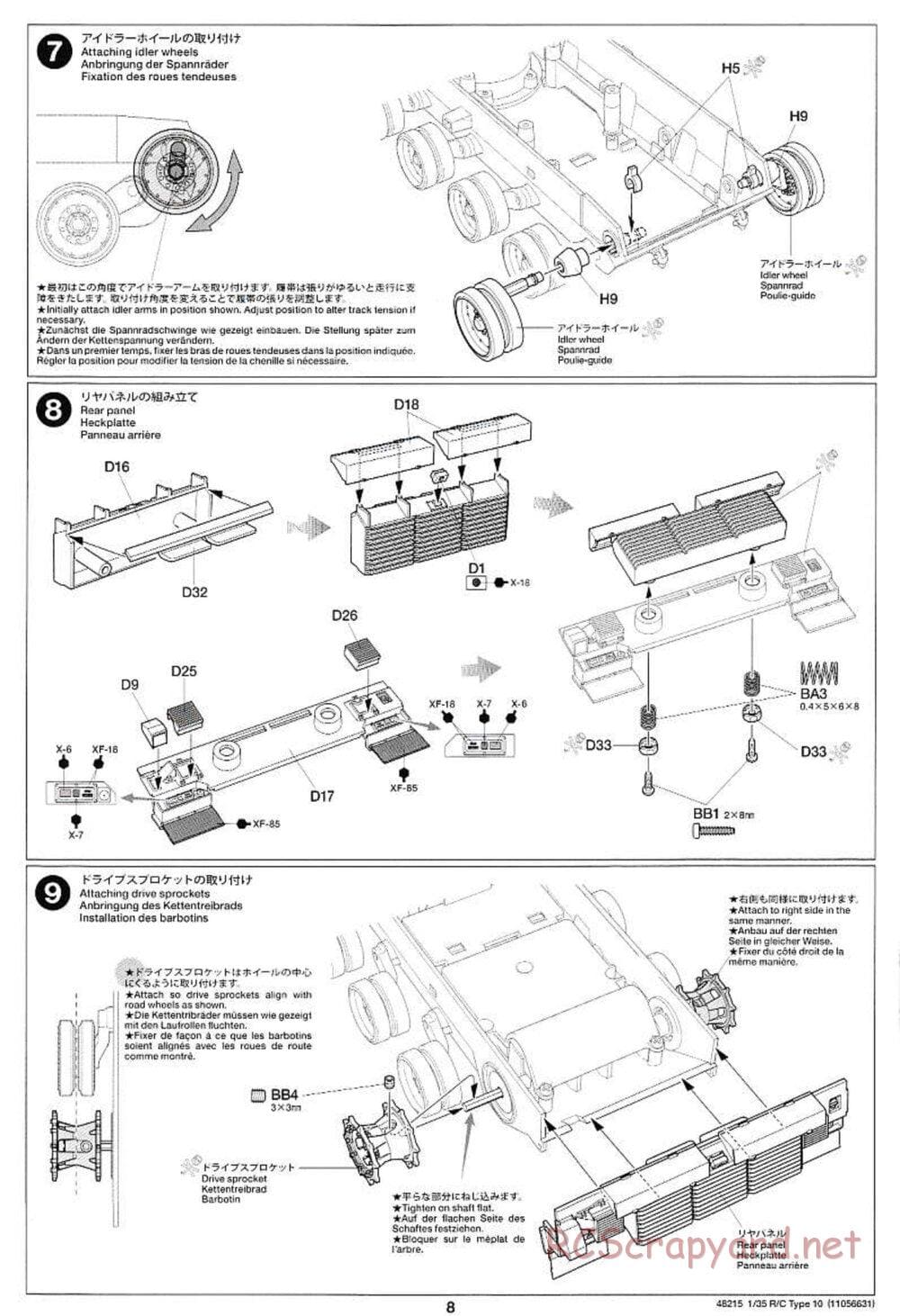 Tamiya - JGSDF Type 10 Tank - 1/35 Scale Chassis - Manual - Page 8