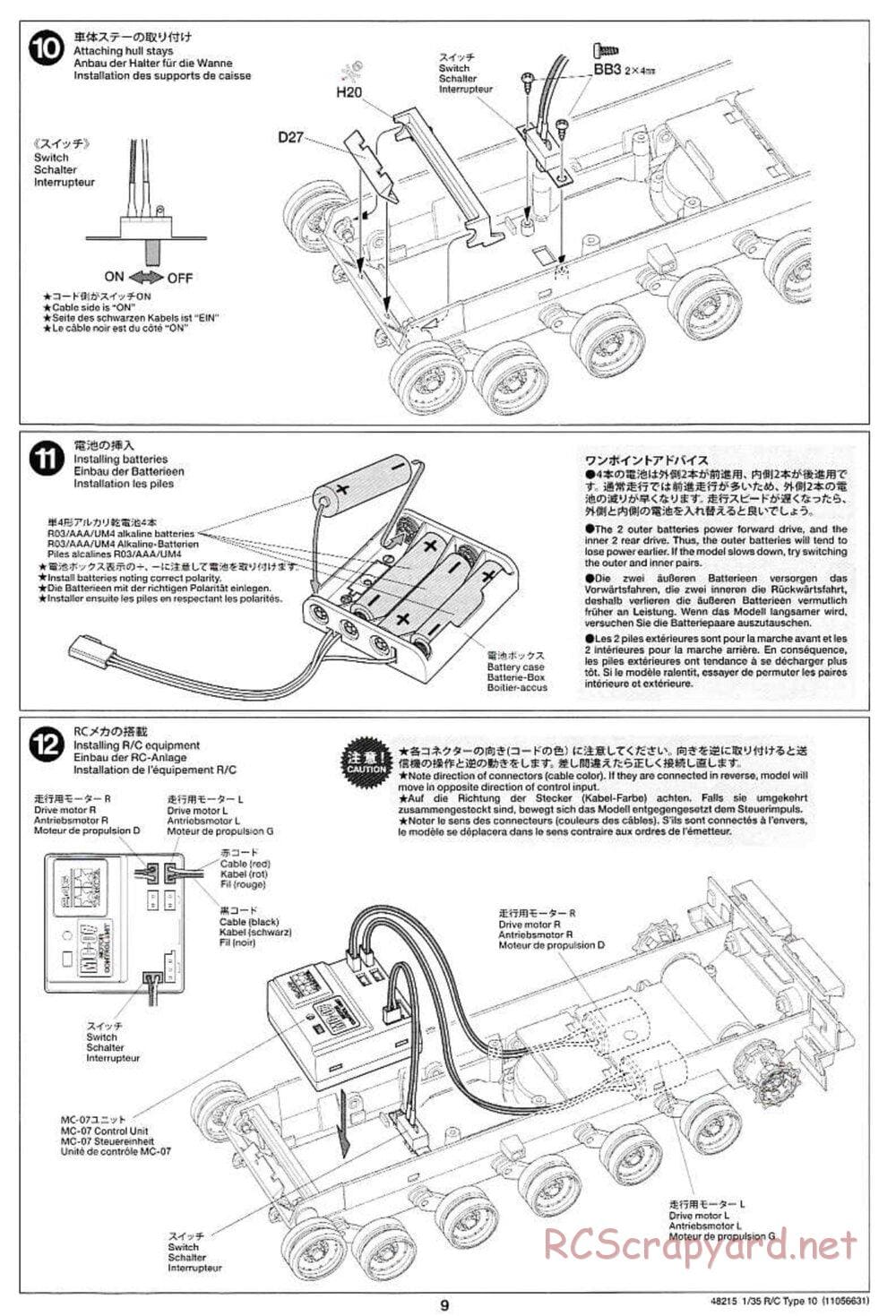 Tamiya - JGSDF Type 10 Tank - 1/35 Scale Chassis - Manual - Page 9