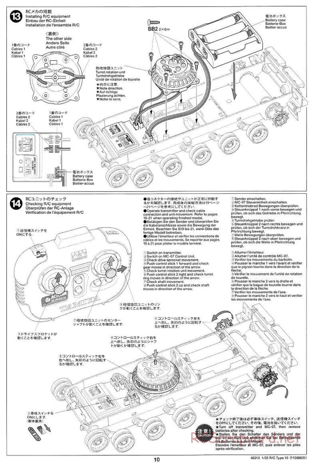 Tamiya - JGSDF Type 10 Tank - 1/35 Scale Chassis - Manual - Page 10