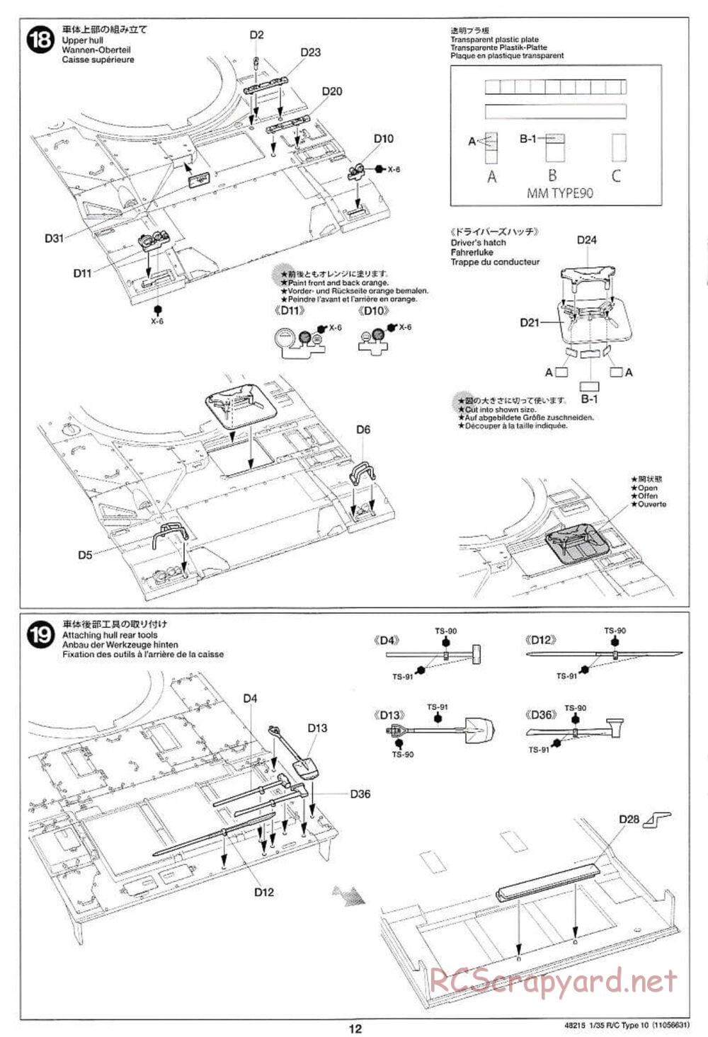 Tamiya - JGSDF Type 10 Tank - 1/35 Scale Chassis - Manual - Page 12
