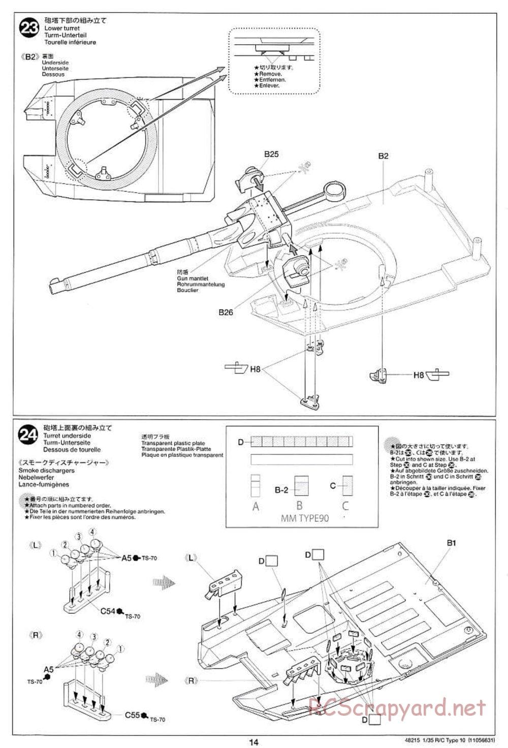Tamiya - JGSDF Type 10 Tank - 1/35 Scale Chassis - Manual - Page 14