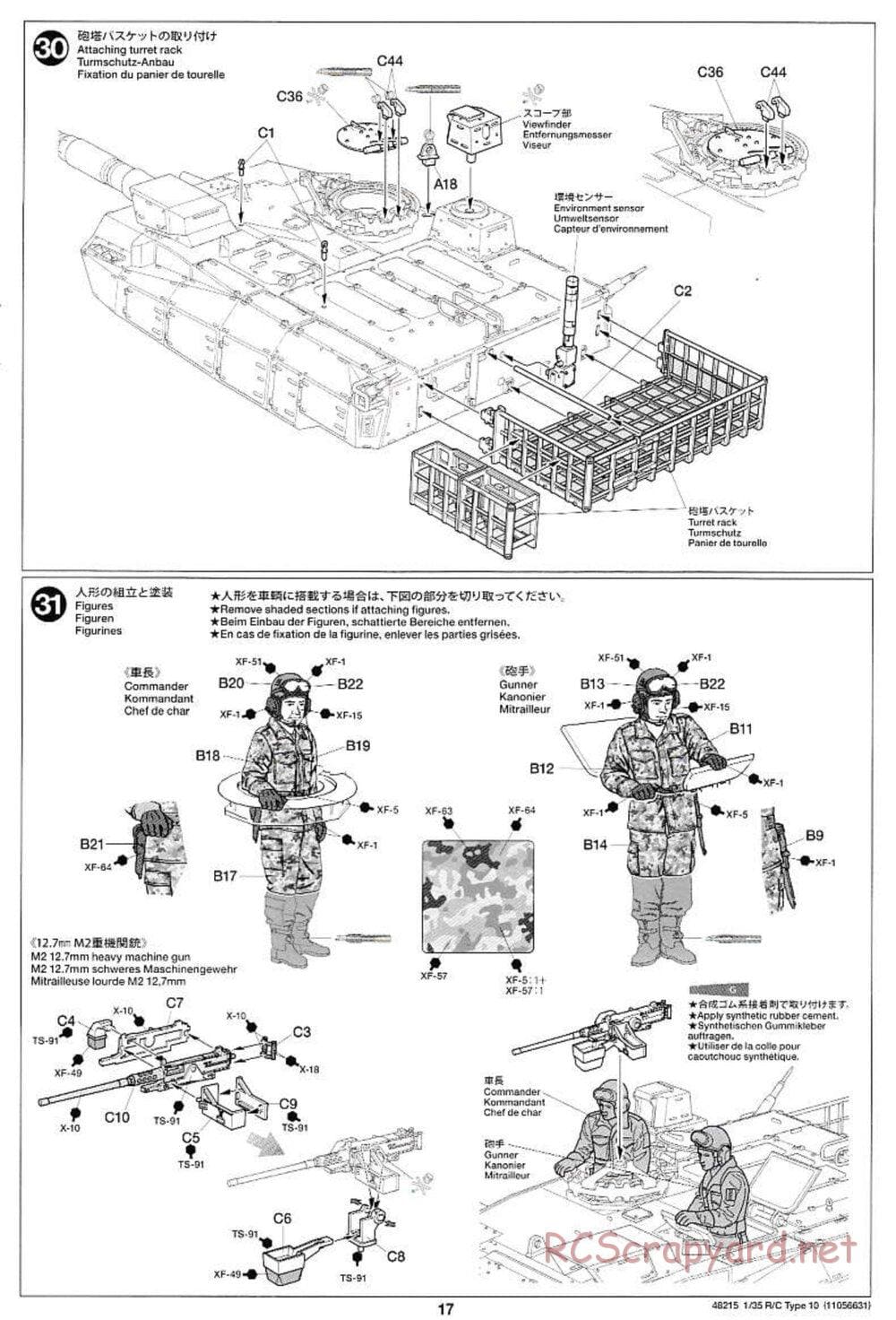 Tamiya - JGSDF Type 10 Tank - 1/35 Scale Chassis - Manual - Page 17