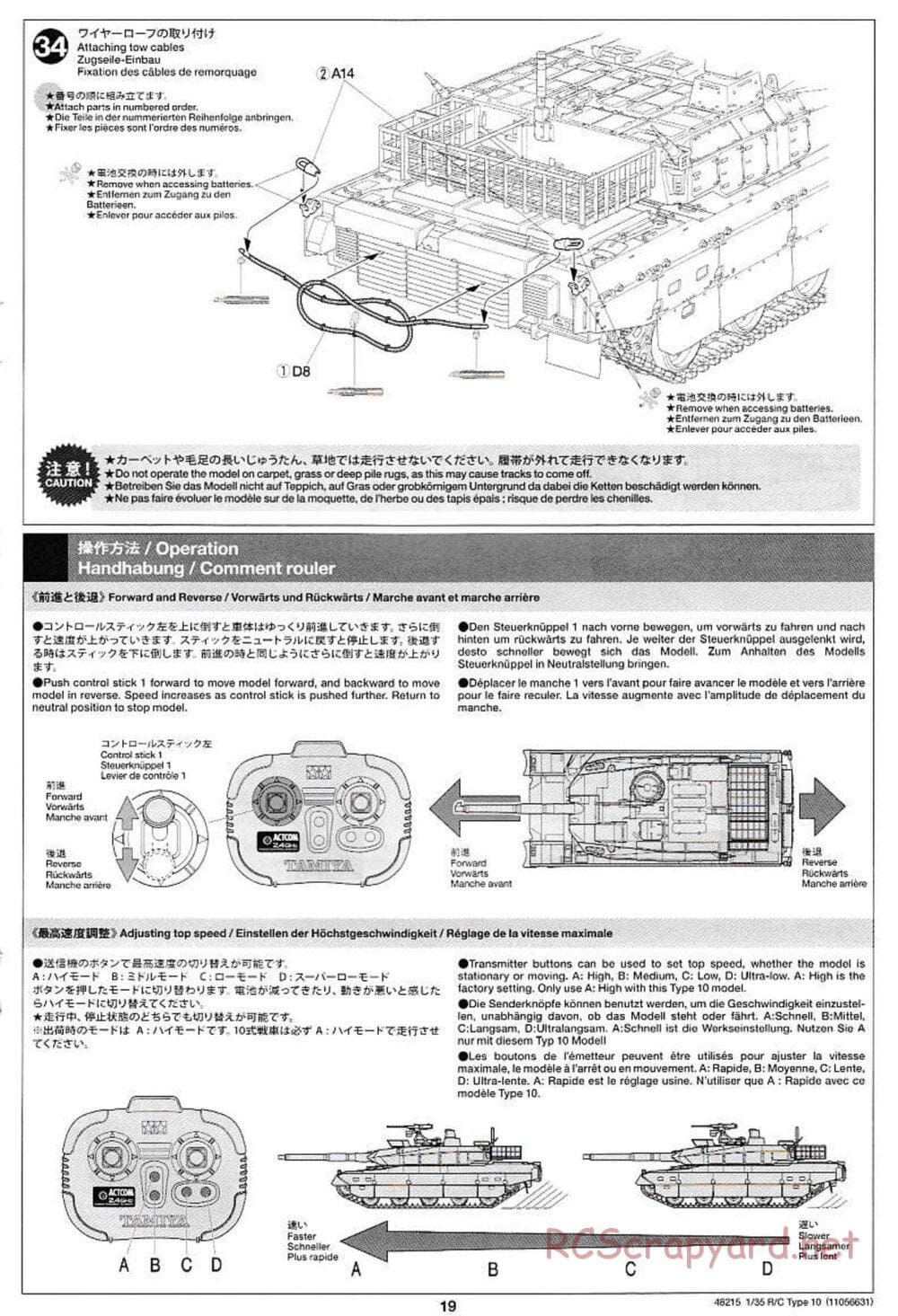 Tamiya - JGSDF Type 10 Tank - 1/35 Scale Chassis - Manual - Page 19