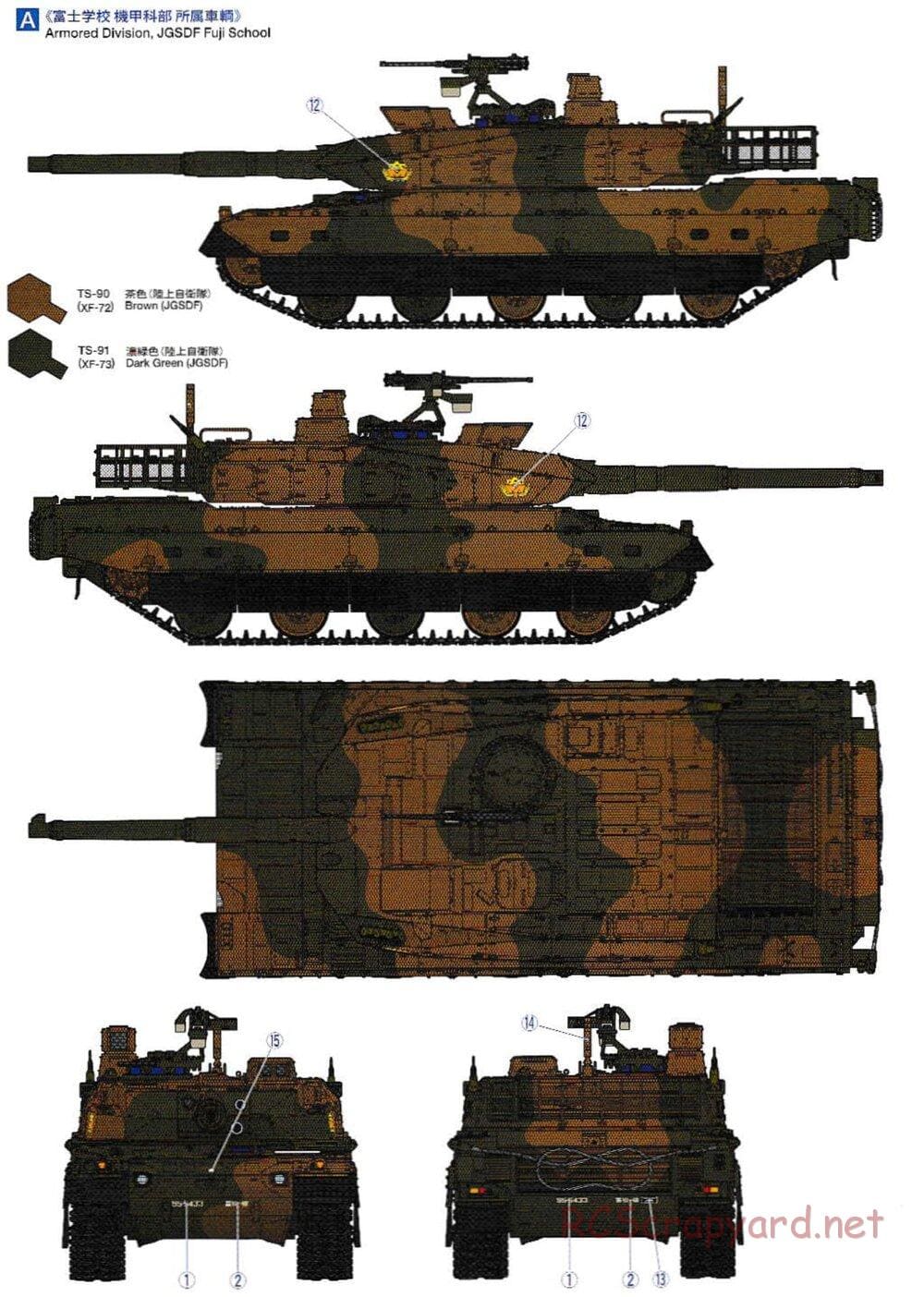Tamiya - JGSDF Type 10 Tank - 1/35 Scale Body - Manual - Page 5