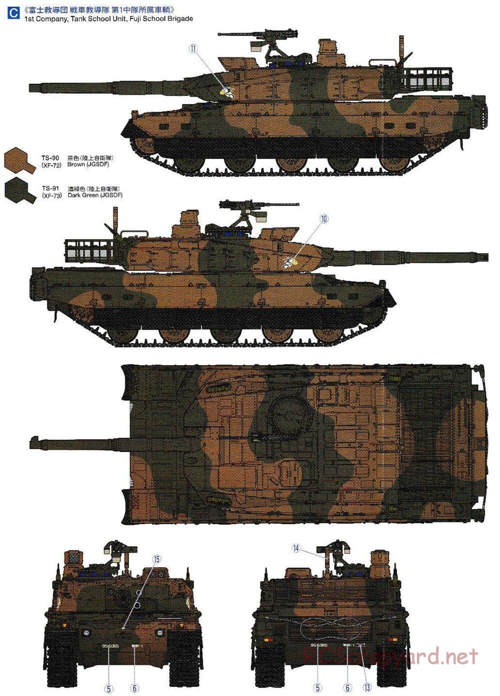 Tamiya - JGSDF Type 10 Tank - 1/35 Scale Body - Manual - Page 7