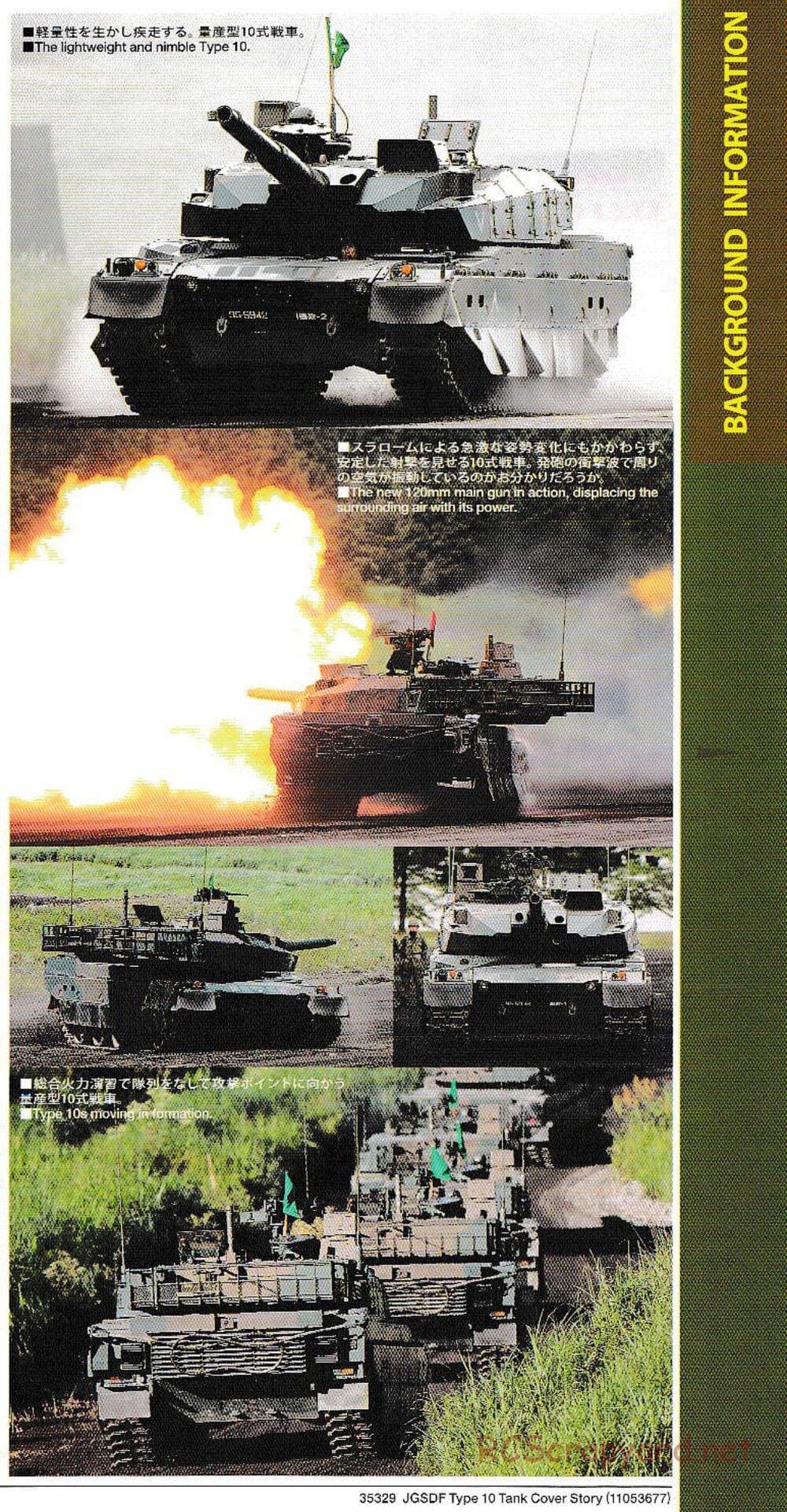 Tamiya - JGSDF Type 10 Tank - 1/35 Scale Body - Manual - Page 8