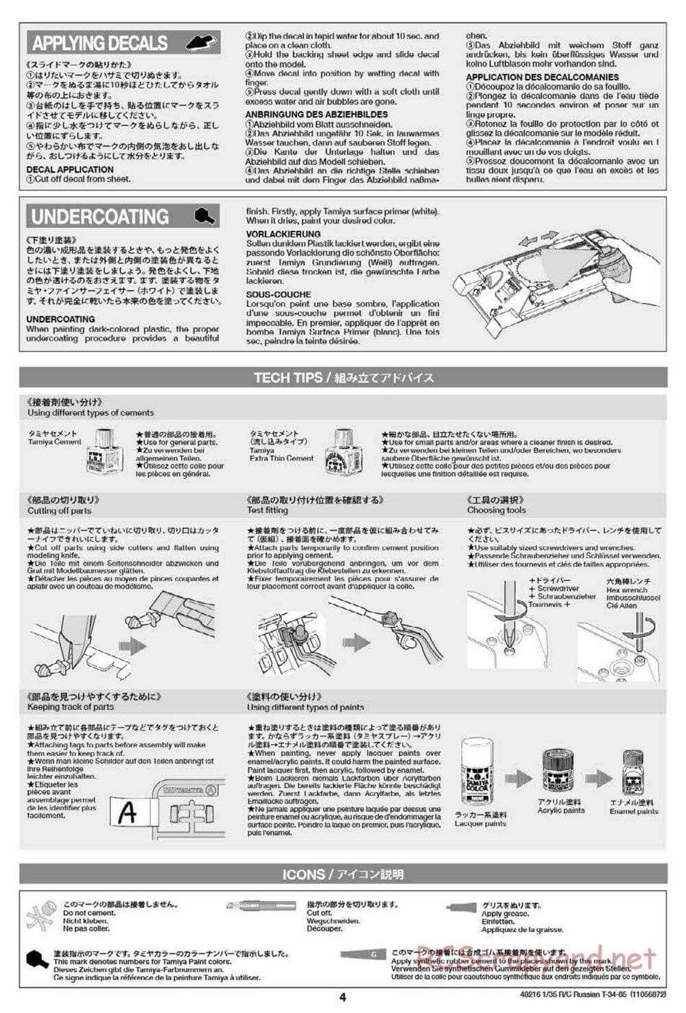 Tamiya - Russian Medium Tank T-34-85 - 1/35 Scale Chassis - Manual - Page 4