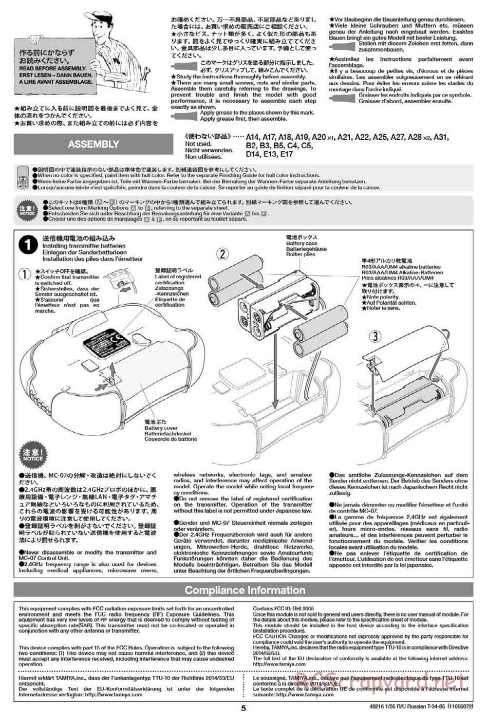 Tamiya - Russian Medium Tank T-34-85 - 1/35 Scale Chassis - Manual - Page 5