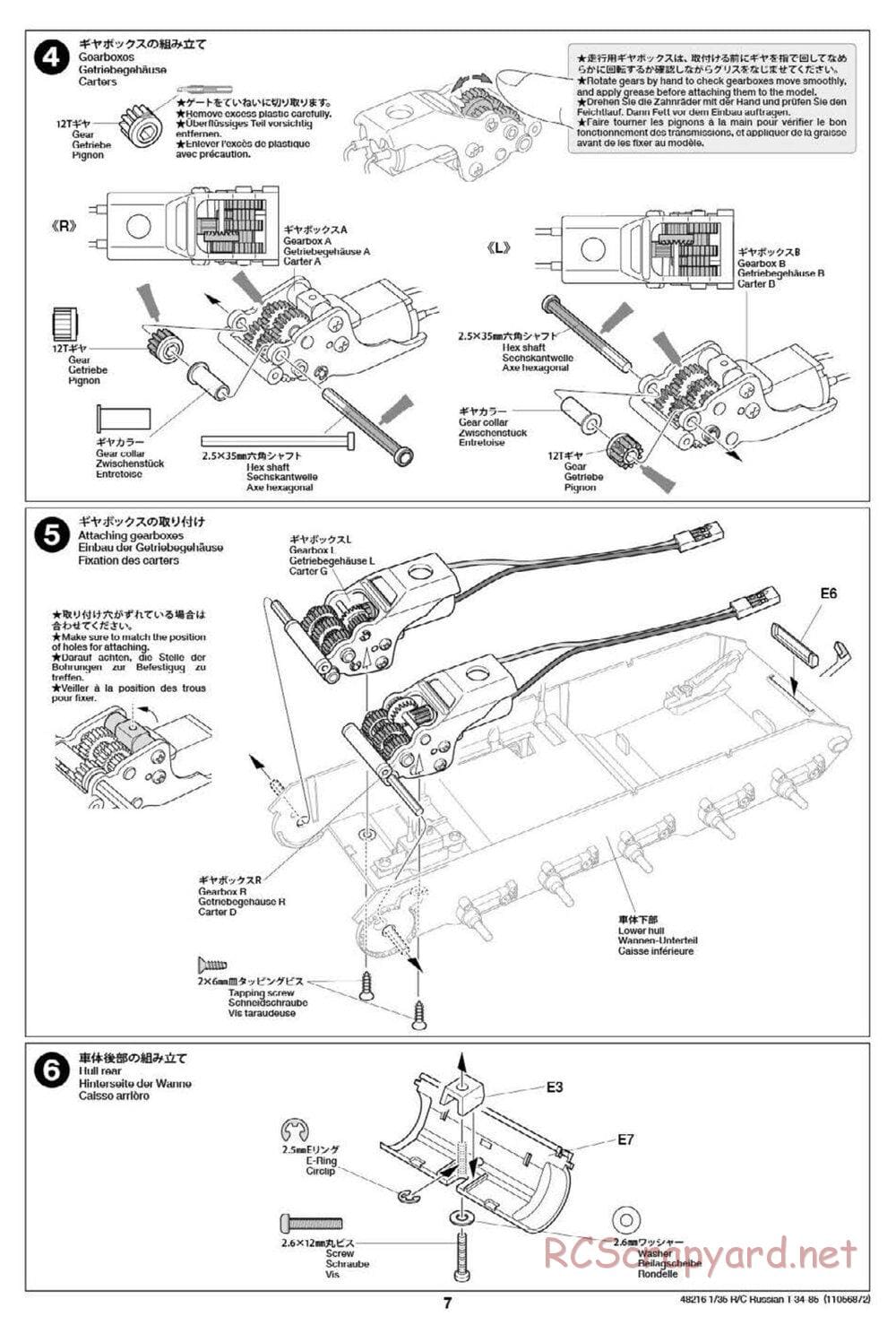 Tamiya - Russian Medium Tank T-34-85 - 1/35 Scale Chassis - Manual - Page 7