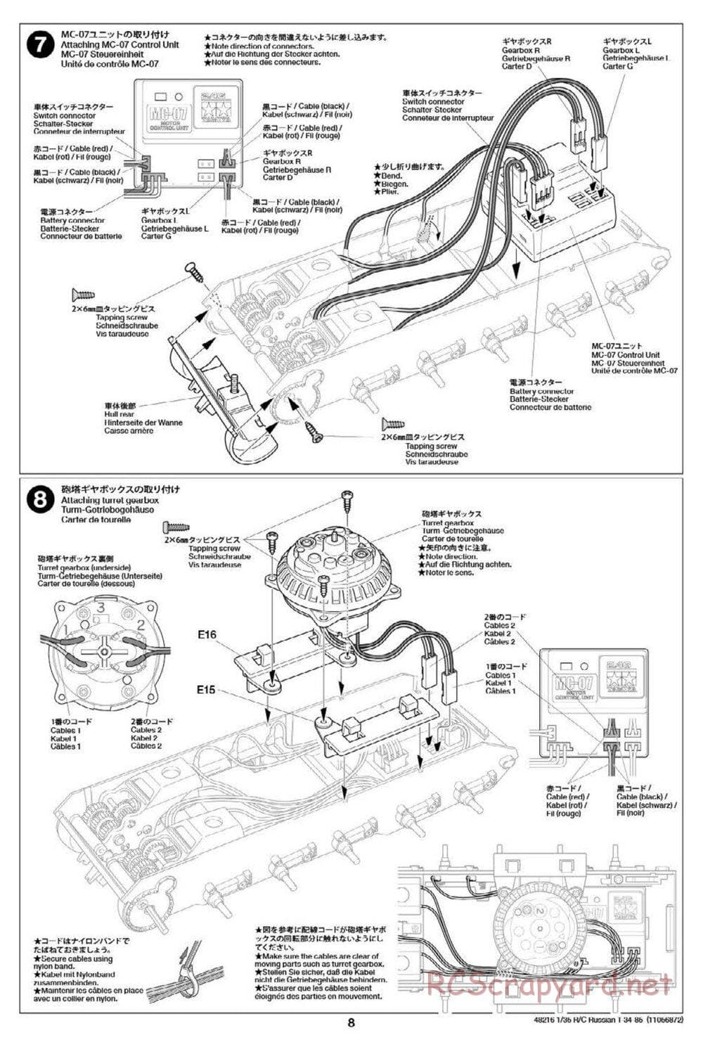 Tamiya - Russian Medium Tank T-34-85 - 1/35 Scale Chassis - Manual - Page 8