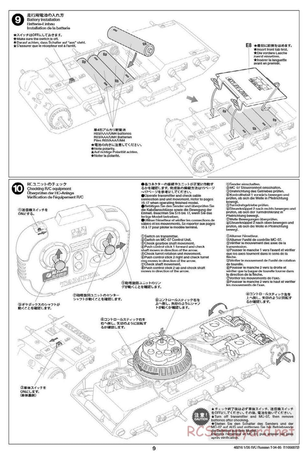 Tamiya - Russian Medium Tank T-34-85 - 1/35 Scale Chassis - Manual - Page 9