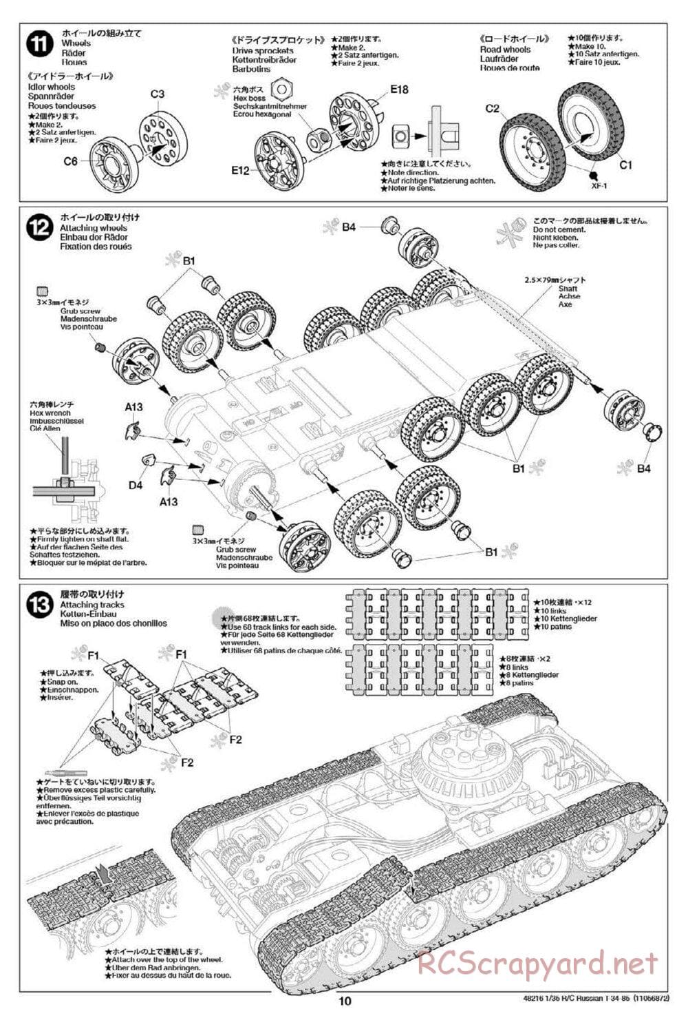 Tamiya - Russian Medium Tank T-34-85 - 1/35 Scale Chassis - Manual - Page 10