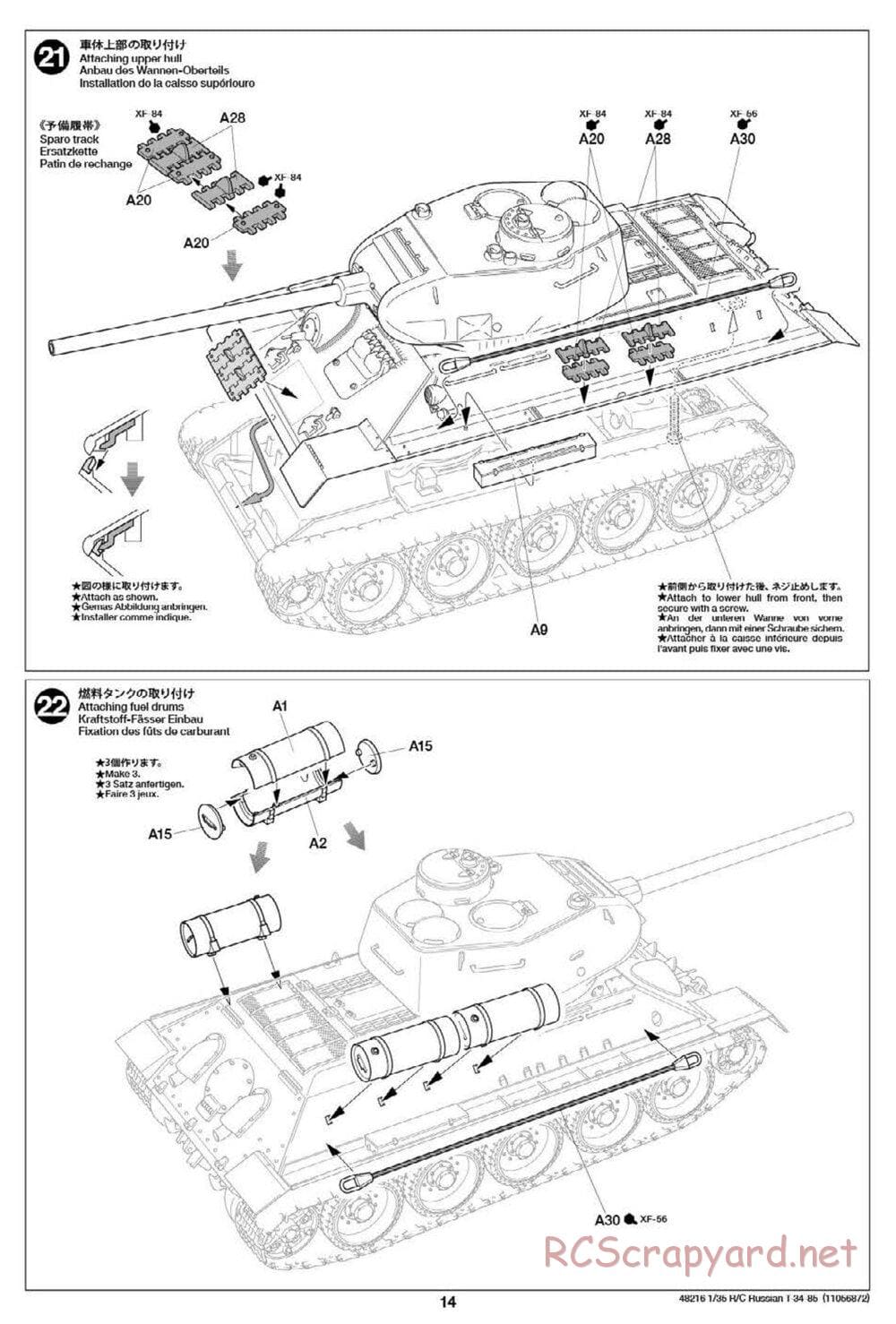 Tamiya - Russian Medium Tank T-34-85 - 1/35 Scale Chassis - Manual - Page 14