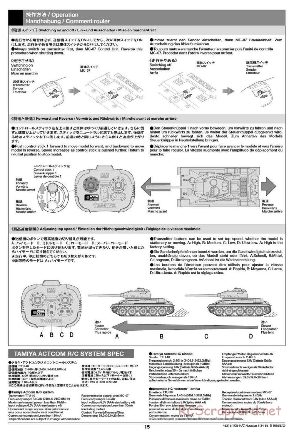 Tamiya - Russian Medium Tank T-34-85 - 1/35 Scale Chassis - Manual - Page 15