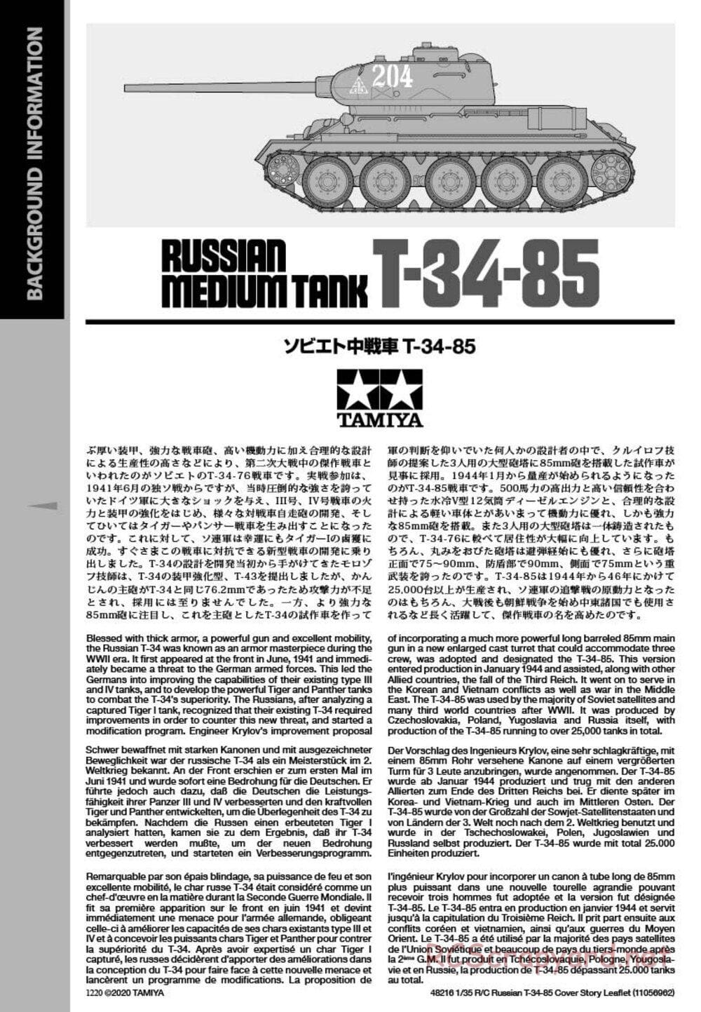 Tamiya - Russian Medium Tank T-34-85 - 1/35 Scale Chassis - Manual - Page 21