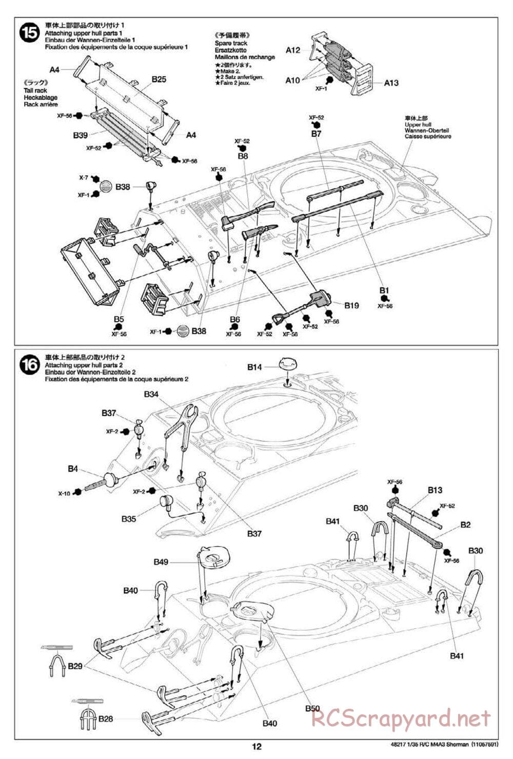 Tamiya - US Medium Tank M4A3 Sherman - 1/35 Scale Chassis - Manual - Page 12