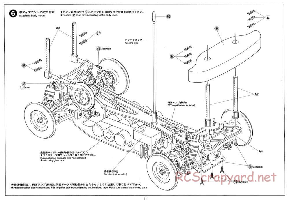 Tamiya - TRF414 Chassis - Manual - Page 11