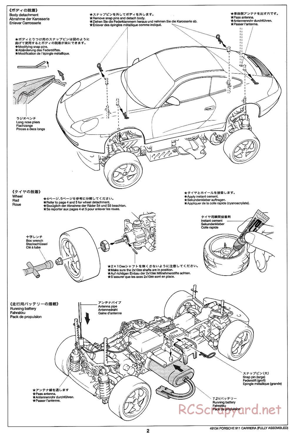 Tamiya - Porsche 911 Carrera - M-04L - Manual - Page 2
