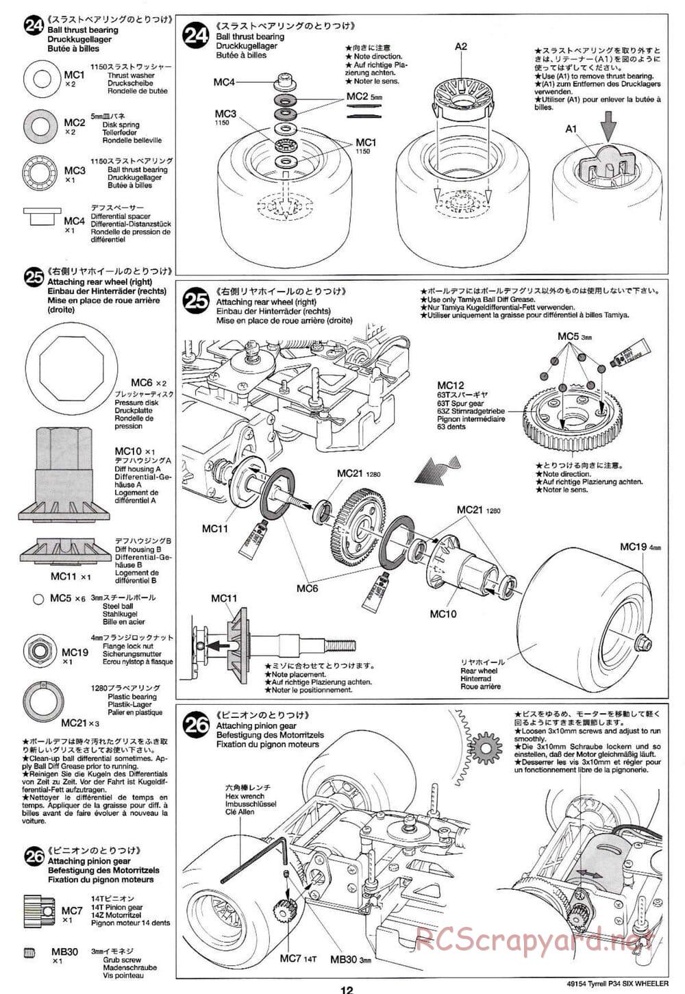 Tamiya - Tyrrell P34 Six Wheeler - F103-6W Chassis - Manual - Page 12
