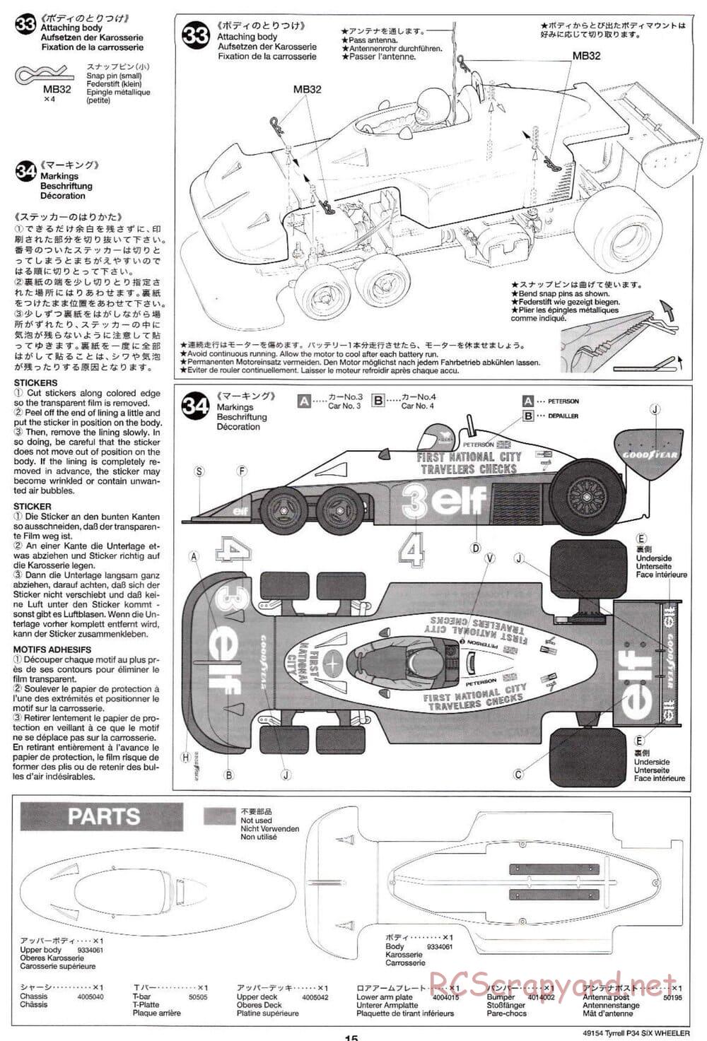 Tamiya - Tyrrell P34 Six Wheeler - F103-6W Chassis - Manual - Page 15