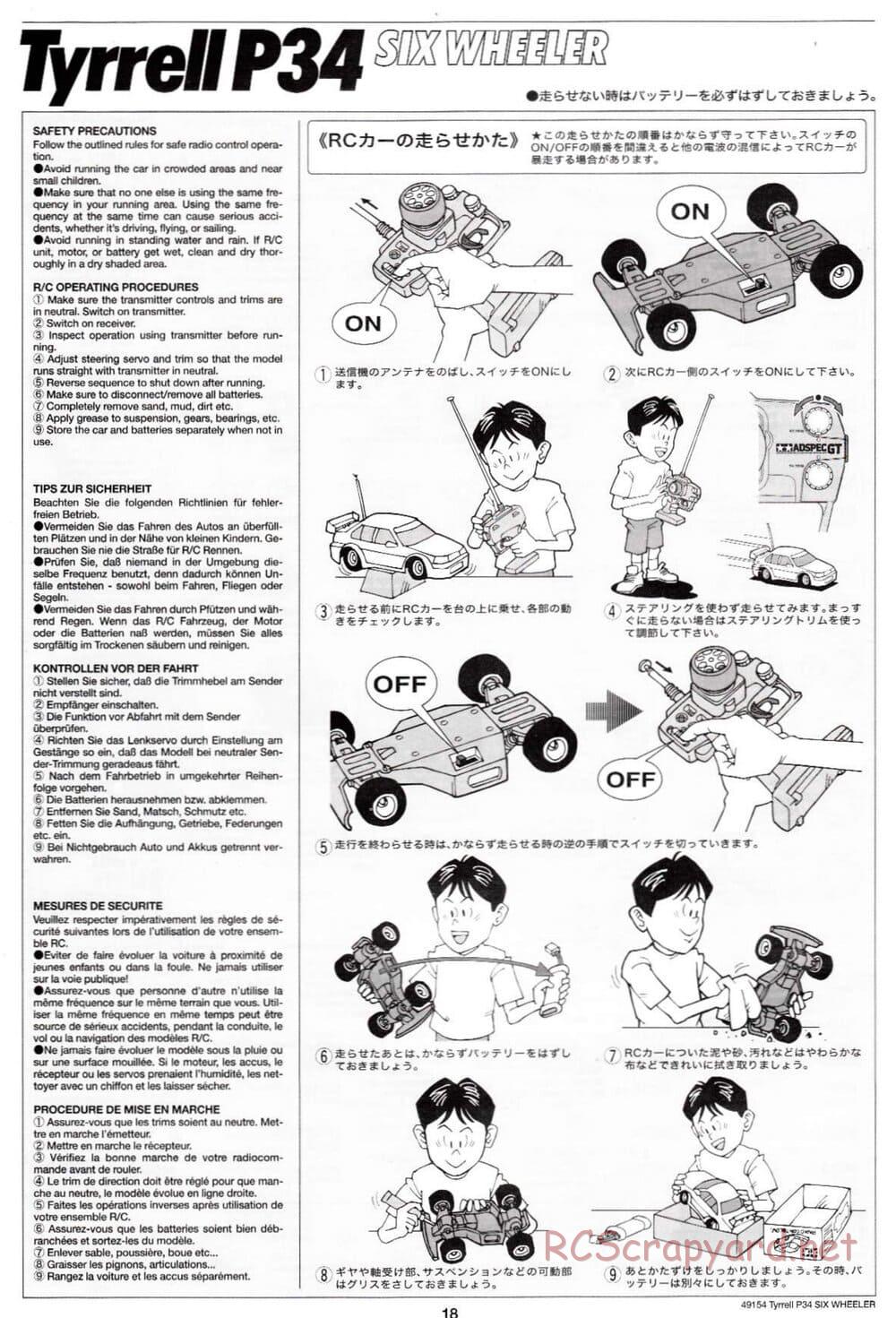 Tamiya - Tyrrell P34 Six Wheeler - F103-6W Chassis - Manual - Page 18