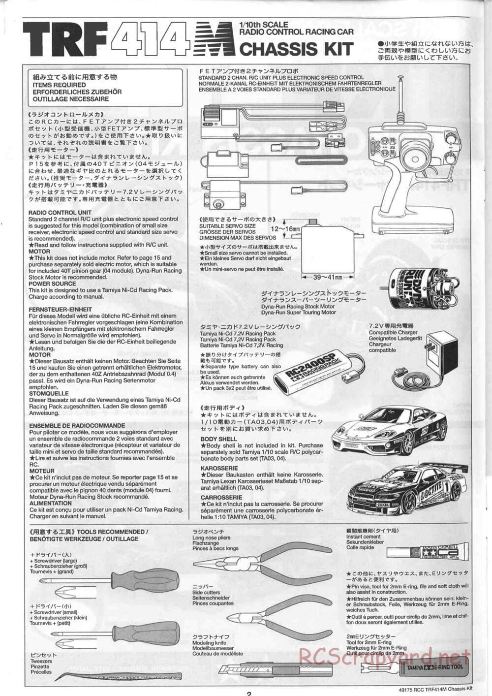 Tamiya - TRF414M Chassis - Manual - Page 2