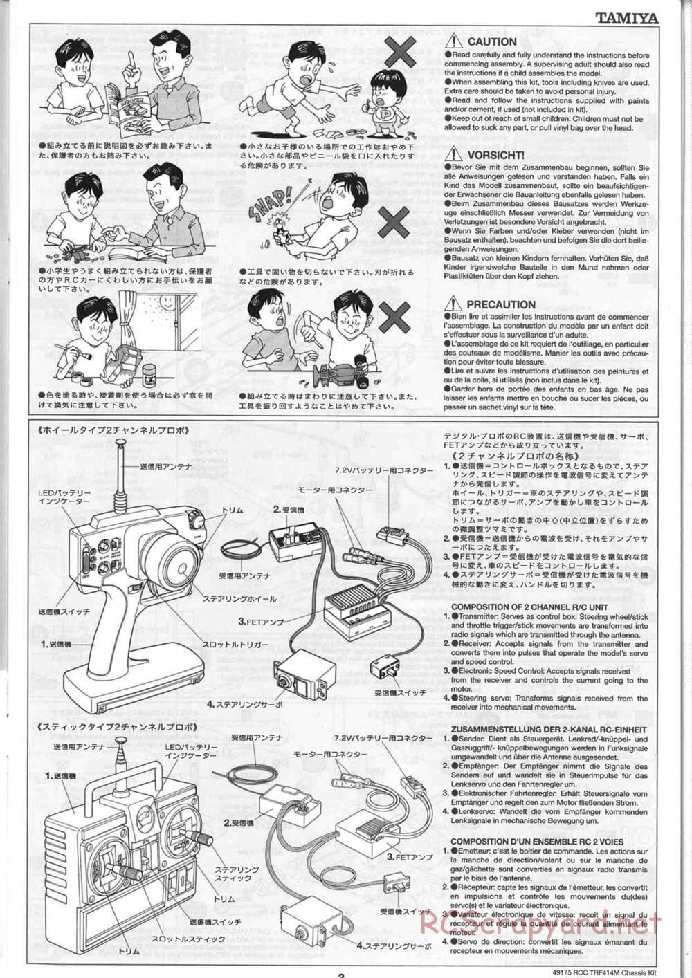 Tamiya - TRF414M Chassis - Manual - Page 3